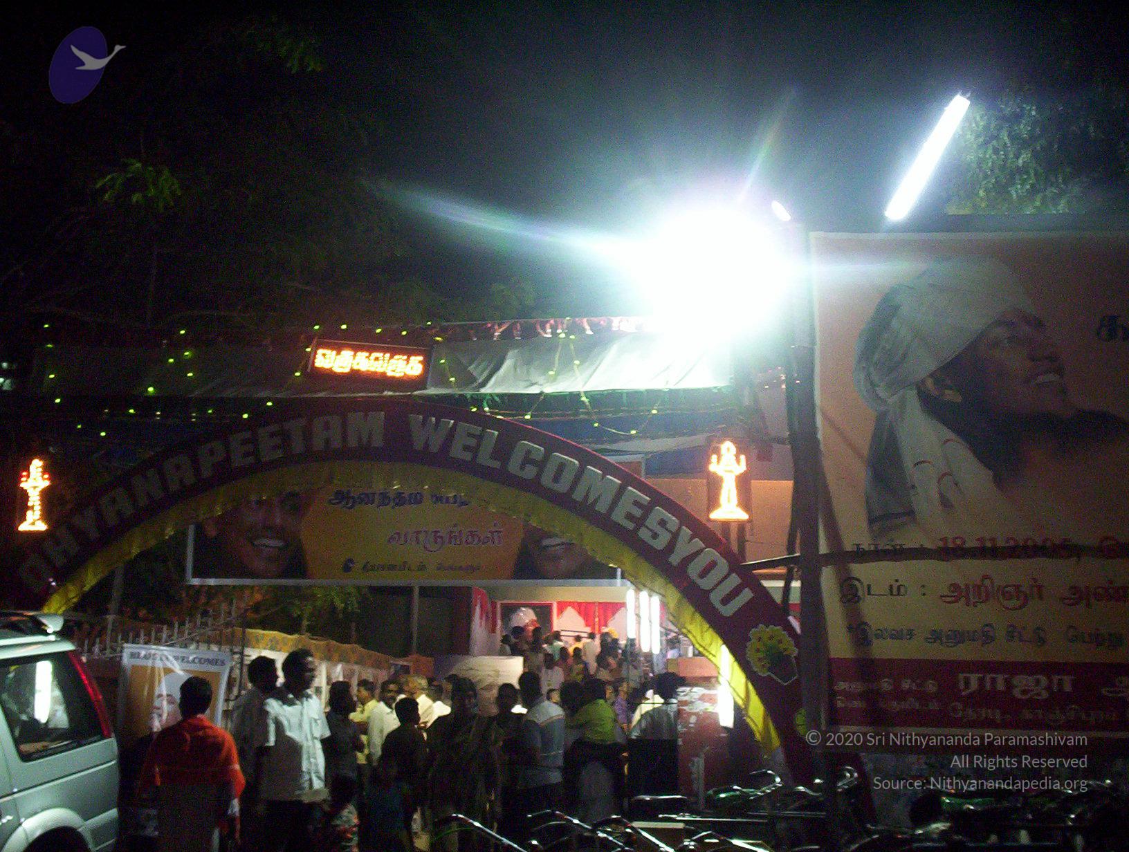 20051118_Photo_1060_100_6899_CMP_WM