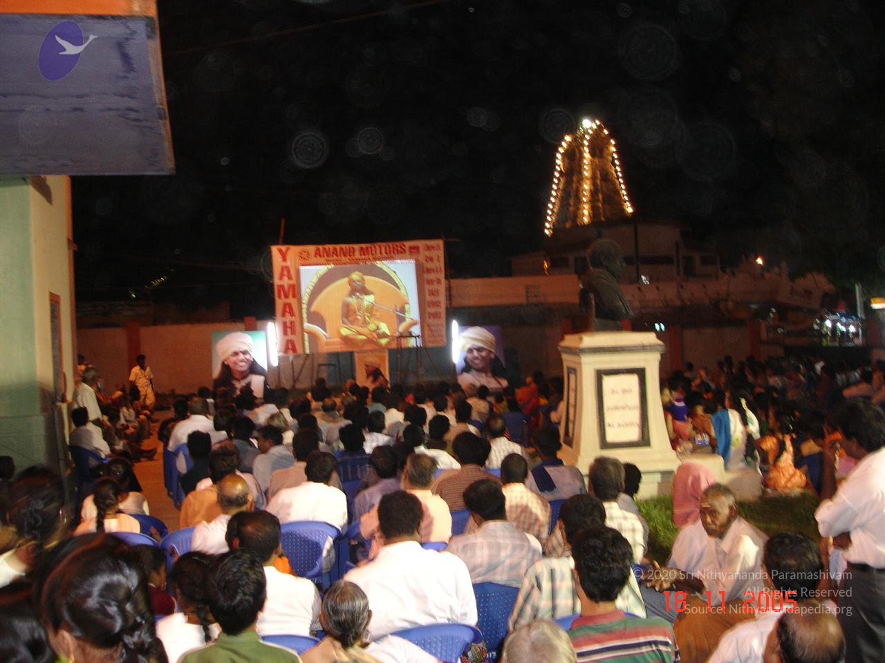 20051118_Photo_1067_Ananda Ula 2005 Kanchipuram 027_CMP_WM