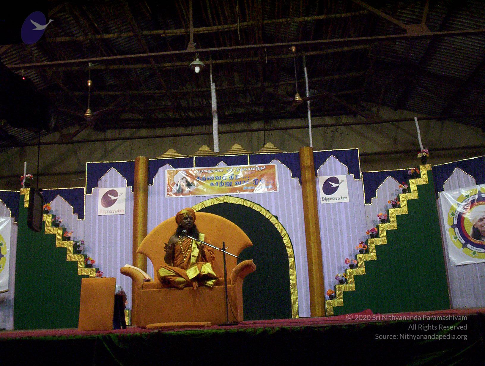 20051118_Photo_1074_100_6934_CMP_WM