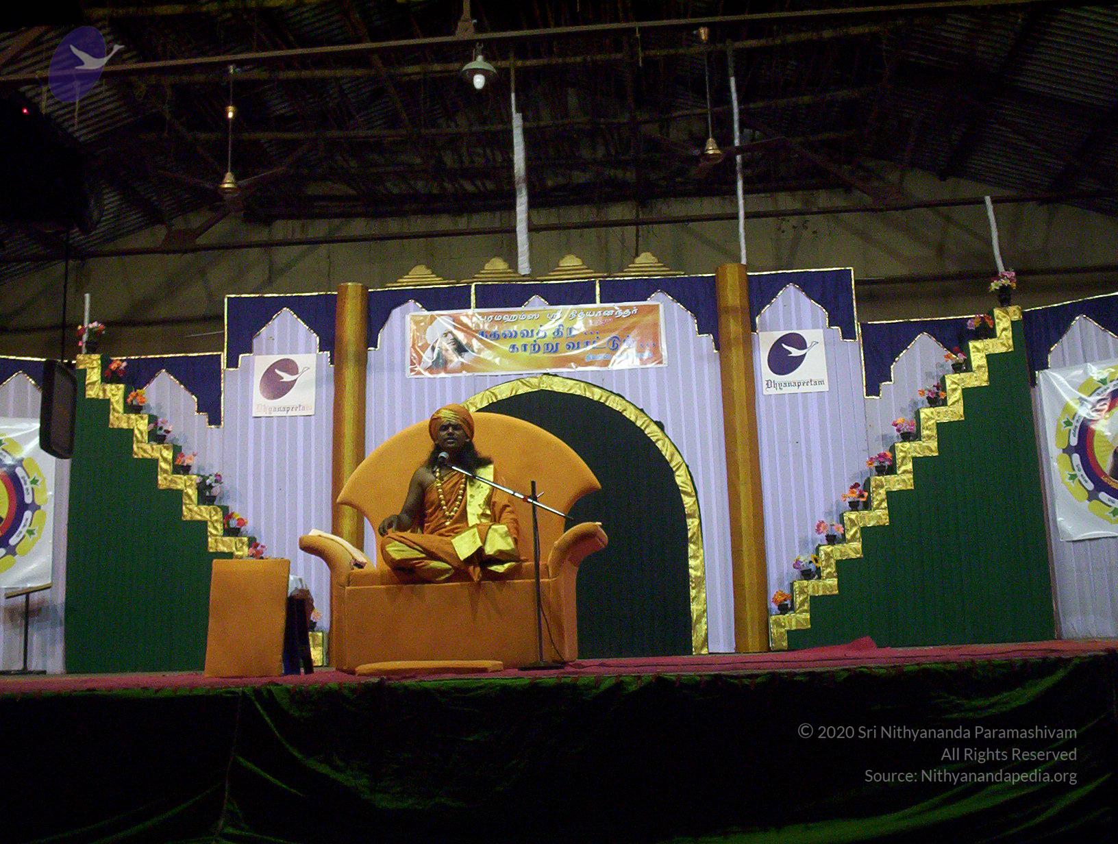 20051118_Photo_1076_100_6912_CMP_WM