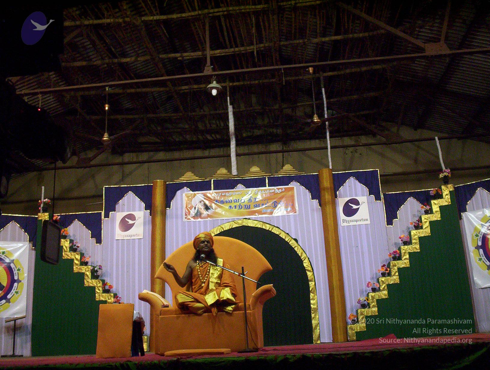 20051118_Photo_1080_100_6939_CMP_WM