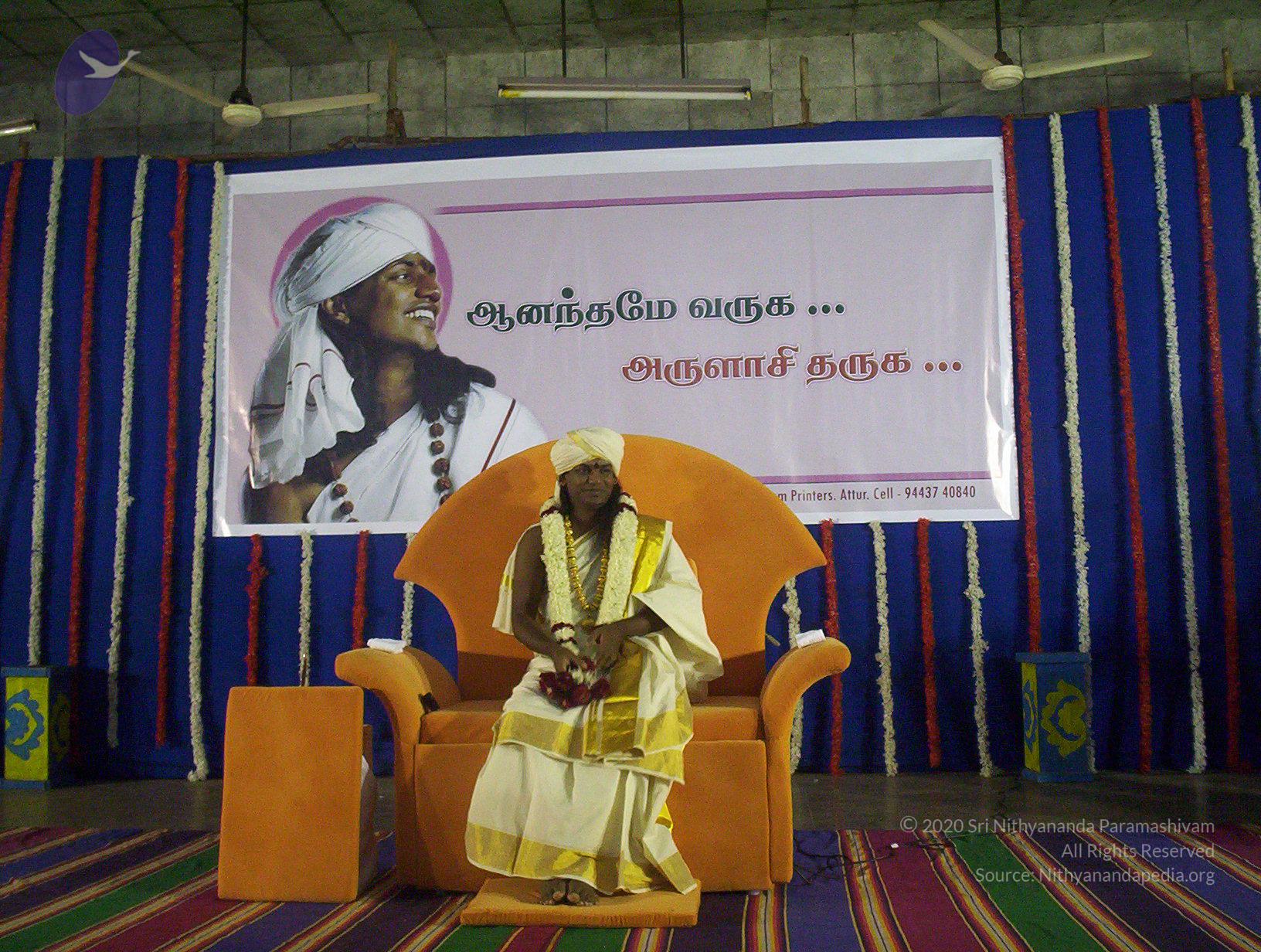 20051123_Photo_1060_100_8107_CMP_WM