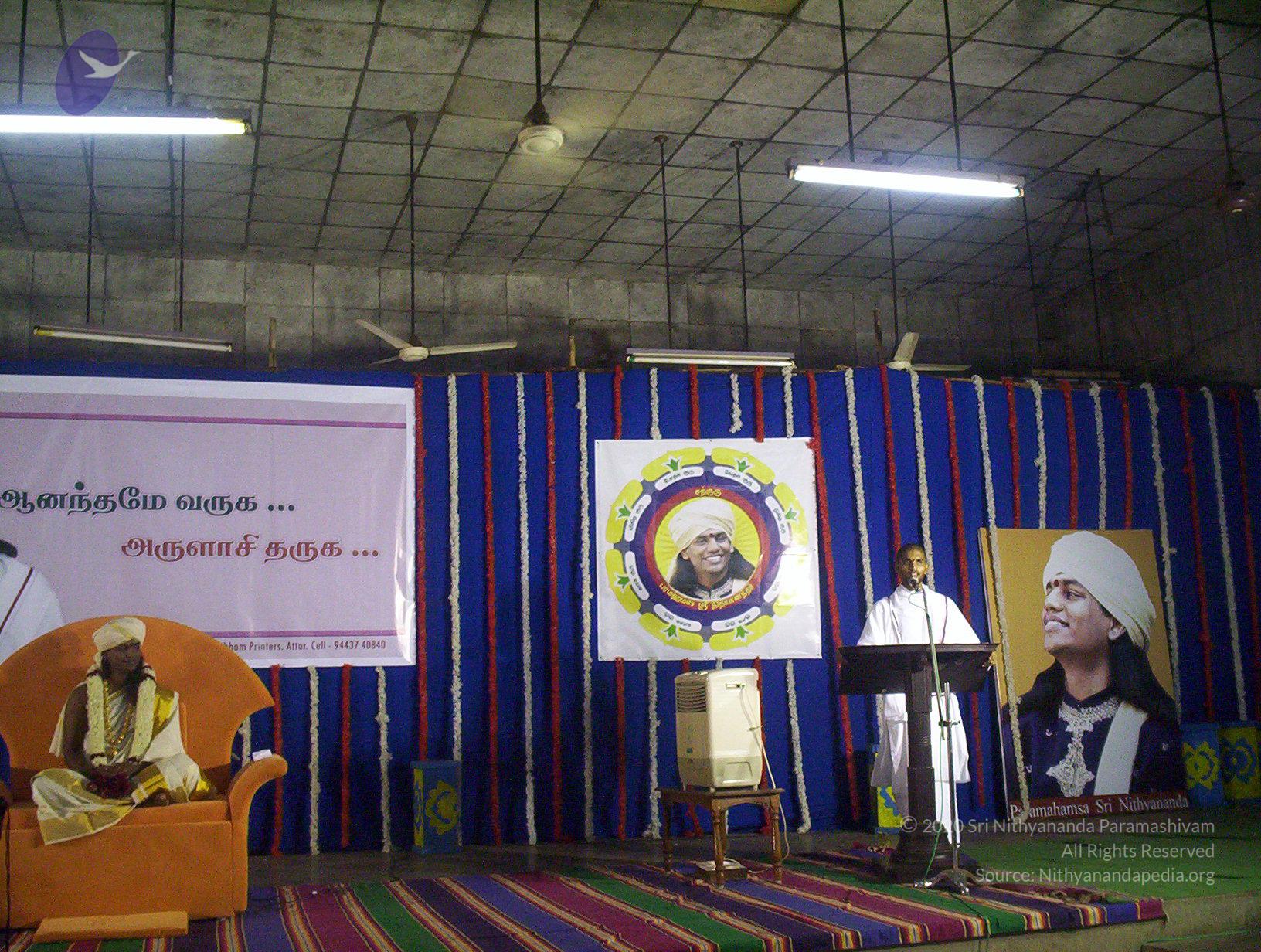 20051123_Photo_1096_100_8126_CMP_WM