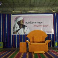 20051123_Photo_1028_100_8093_CMP_WM