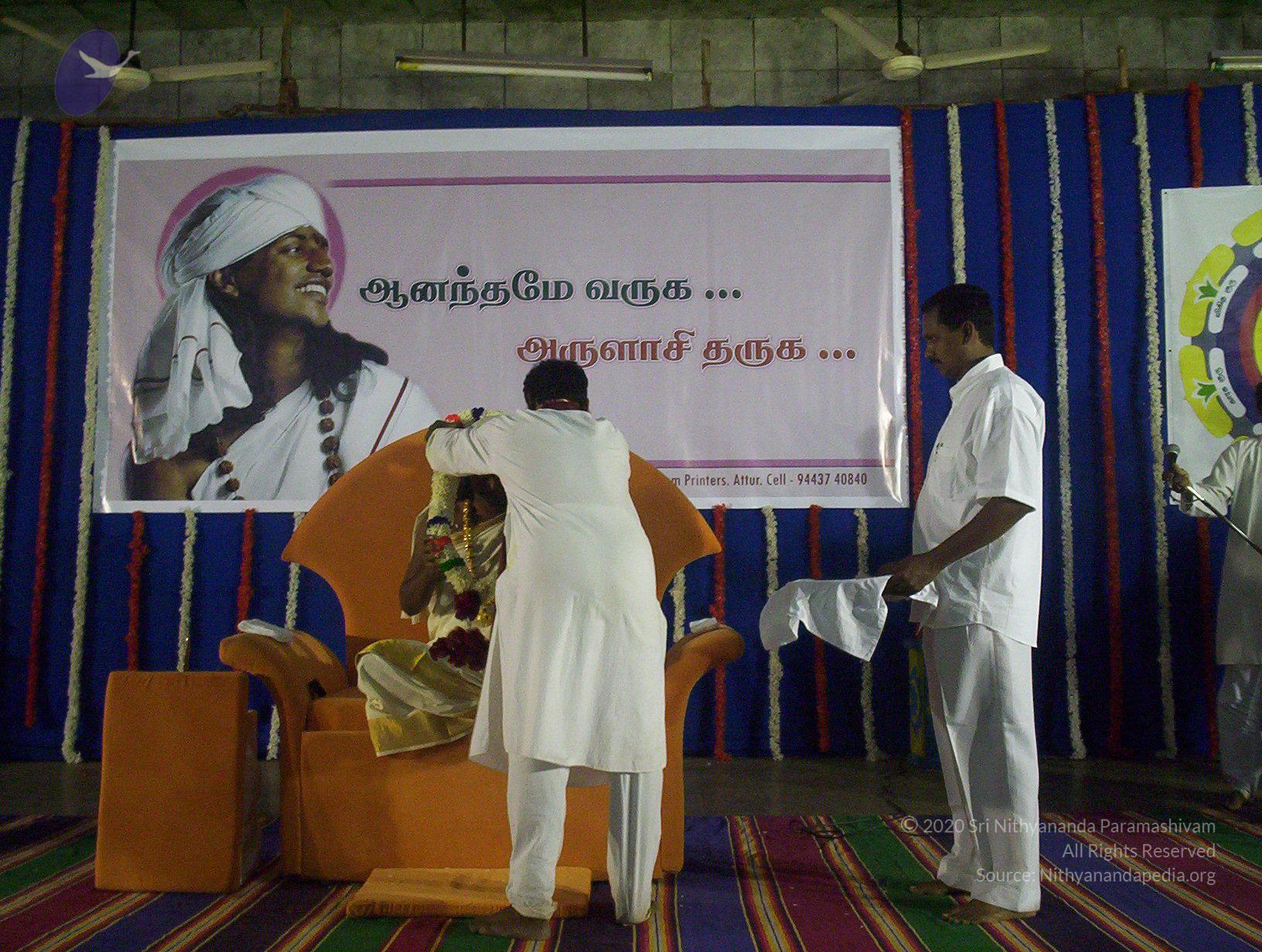 20051123_Photo_1071_100_8129_CMP_WM