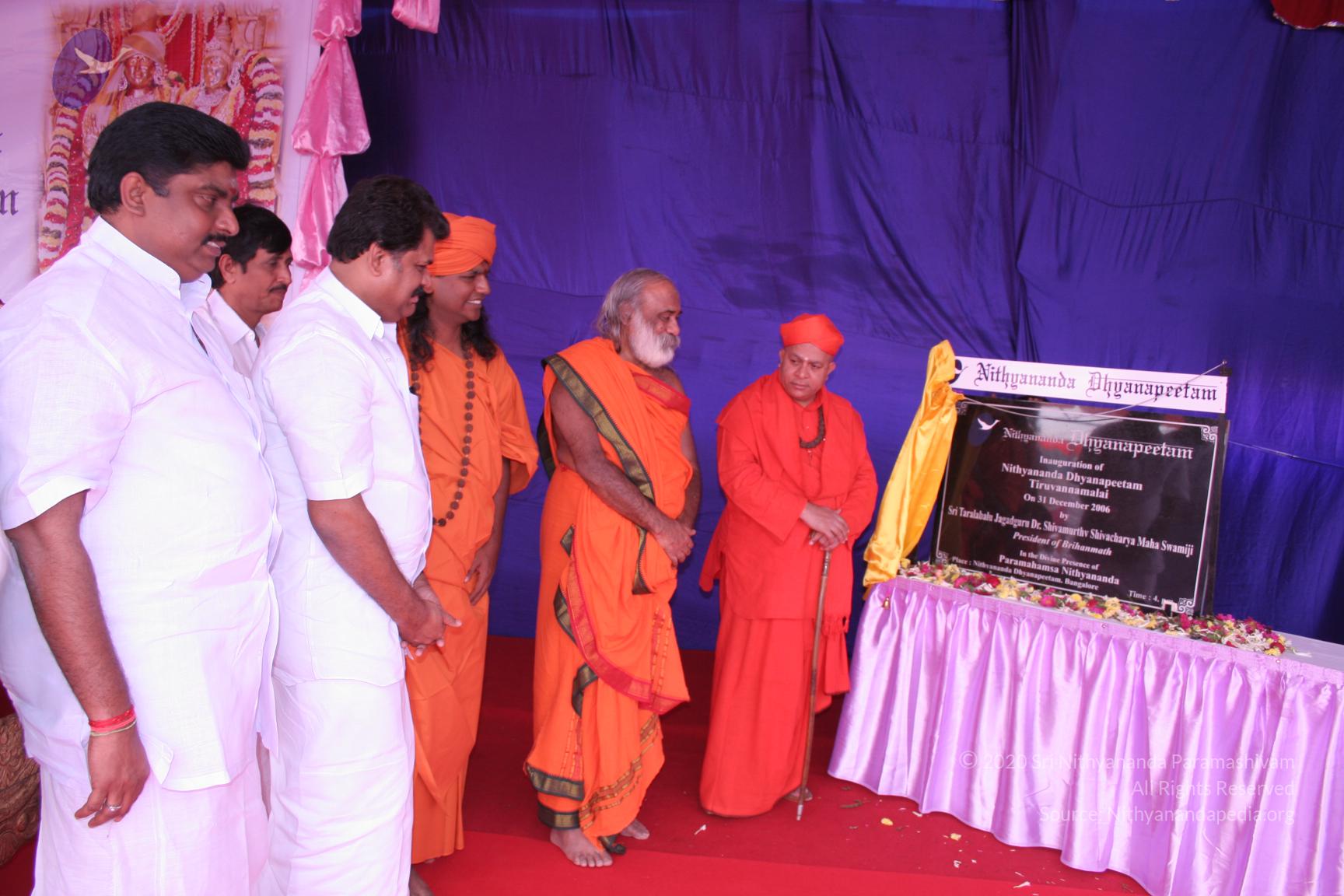 Inaguration Of ND - TiruvannaMalai-IMG_7501_CMP_WM