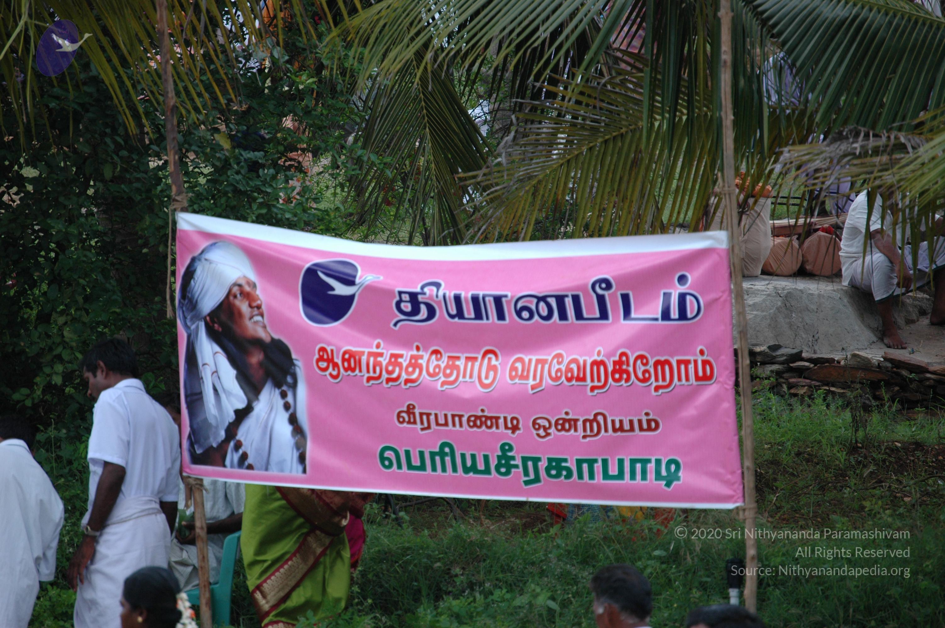 20061113_Photo_1061_DSC_7751_CMP_WM