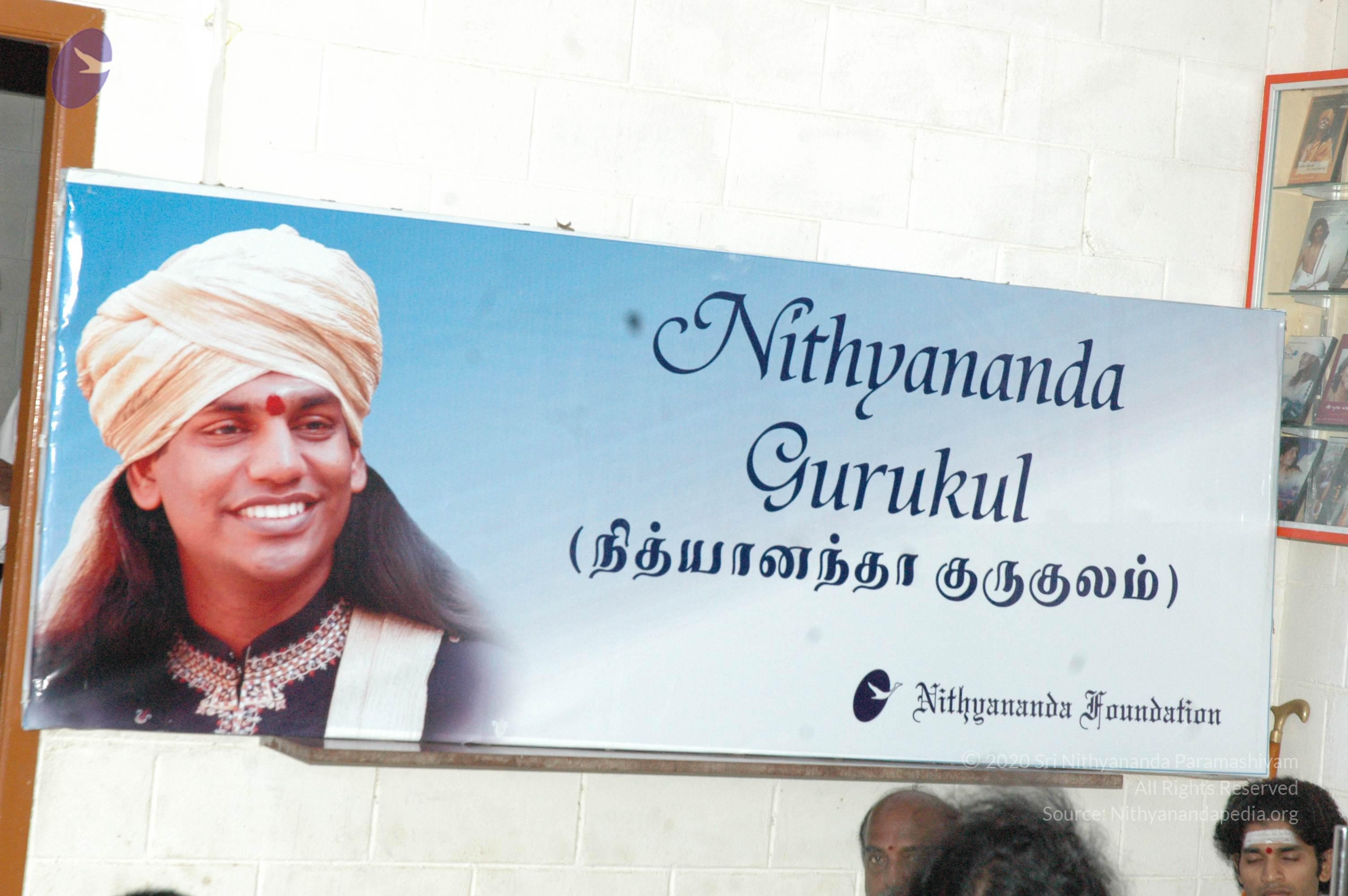 20061002_Photo_1014_DSC_7109_CMP_WM