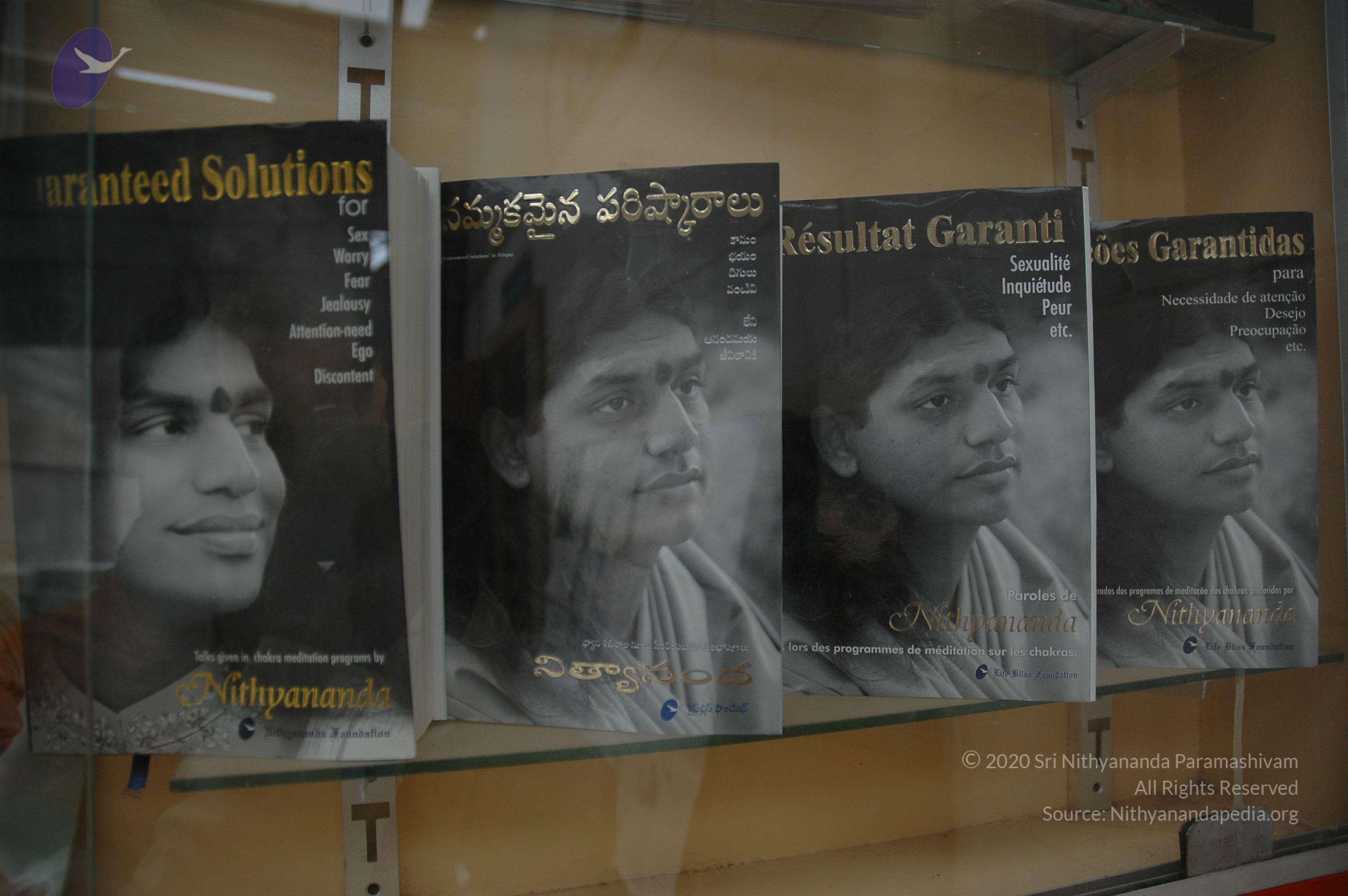 20070421_Photo_1004_DSC_1726_CMP_WM