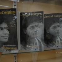 20070421_Photo_1004_DSC_1726_CMP_WM