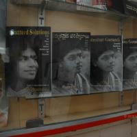 20070421_Photo_1006_DSC_1725_CMP_WM