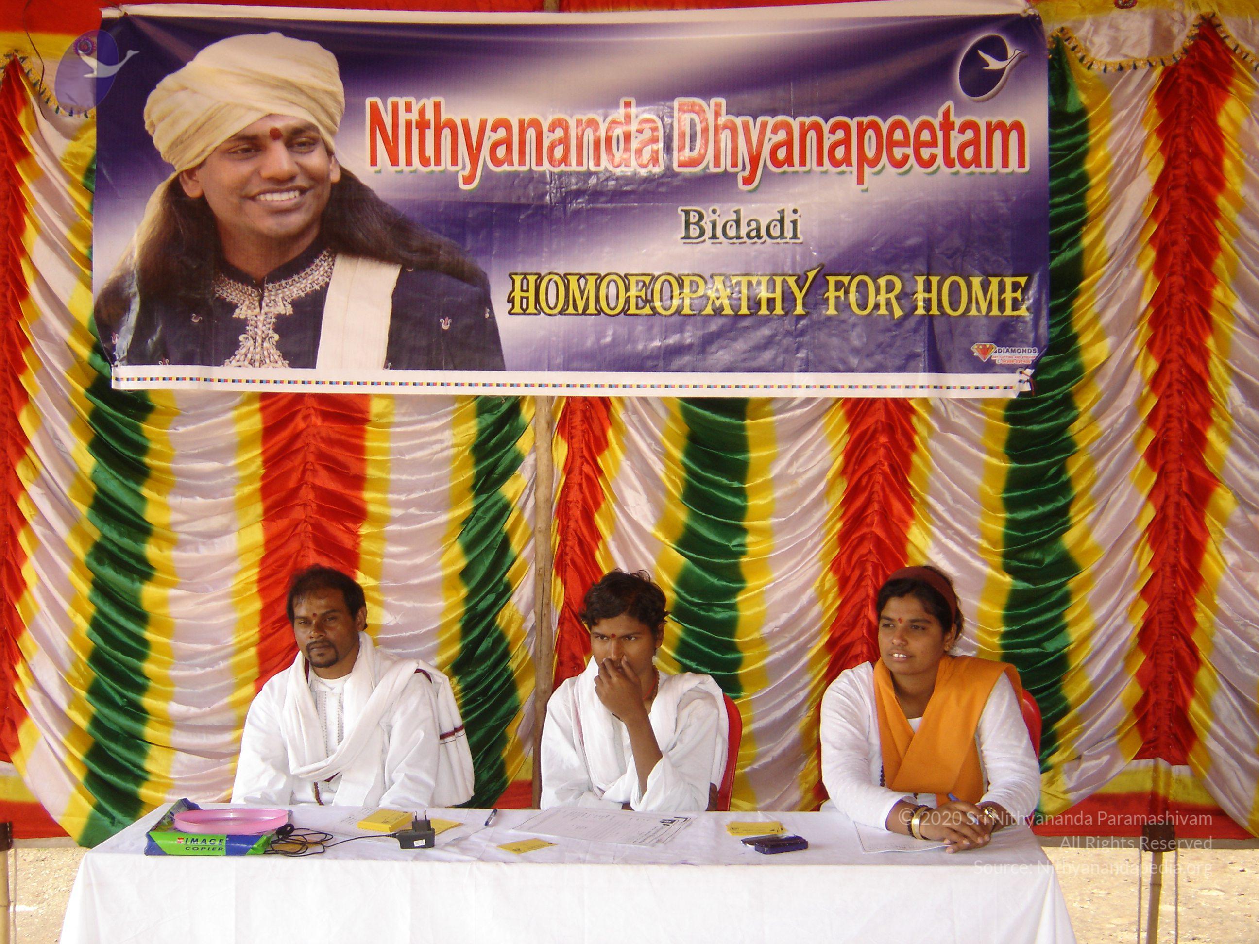 20070826_Photo_24_1Wu2tapvE6RCcvUC8RH2WP-G6Vt46YQ4_