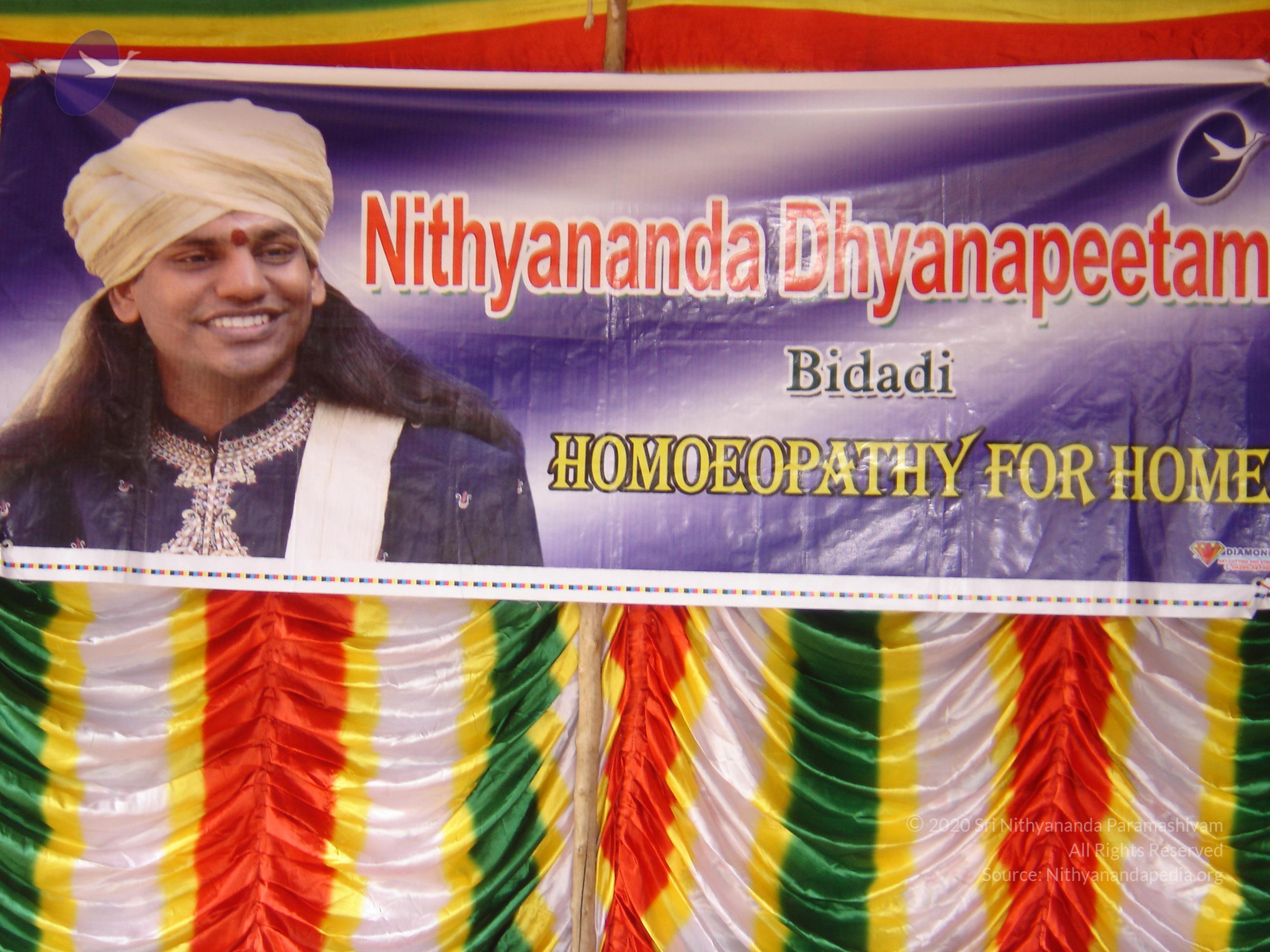 20070826_Photo_7_1IZTkXGyZyEy0x5q17TMLHnrrTiLDSXSi