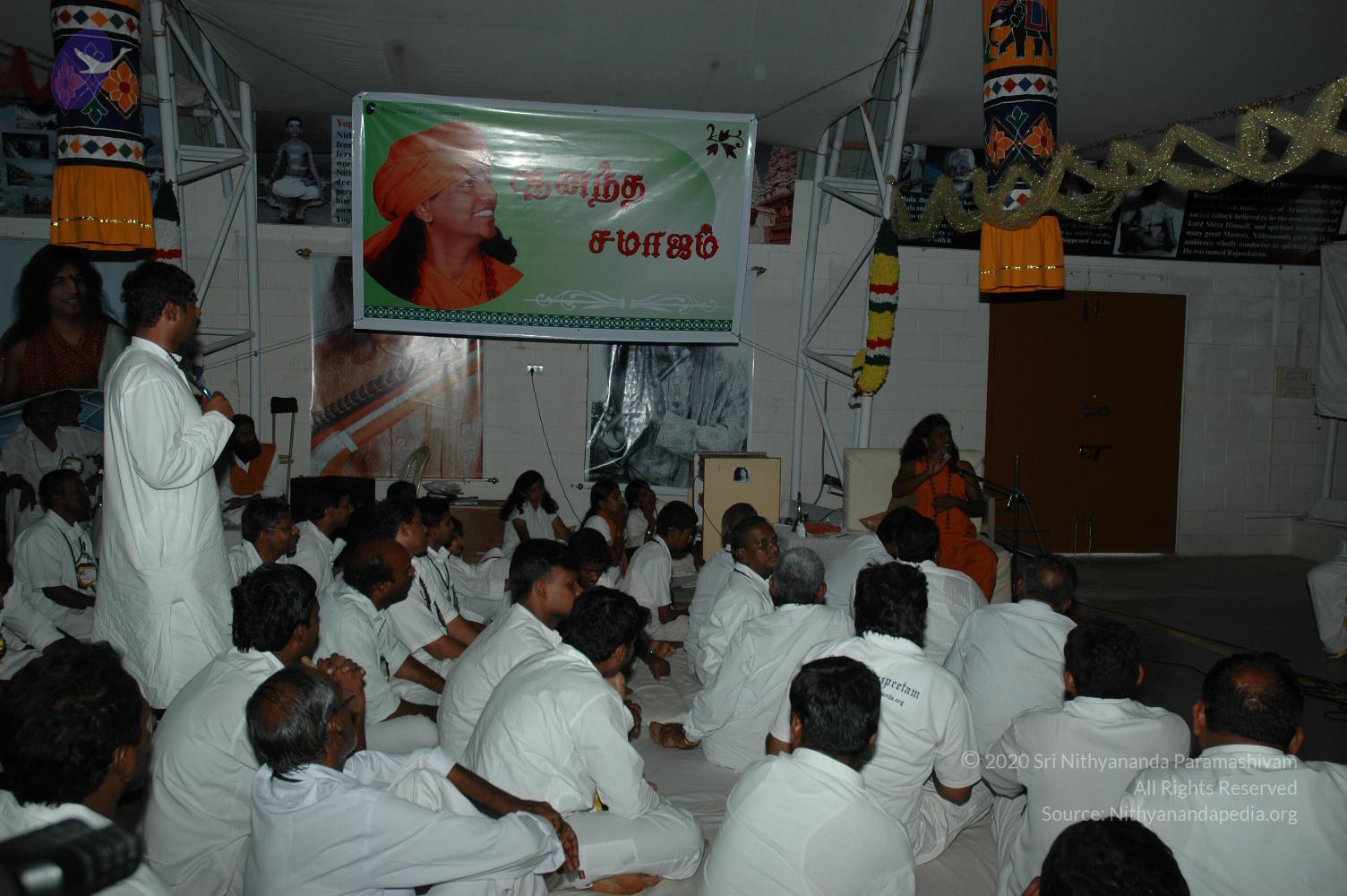 20070215_Photo_1069_DSC_9250_CMP_WM