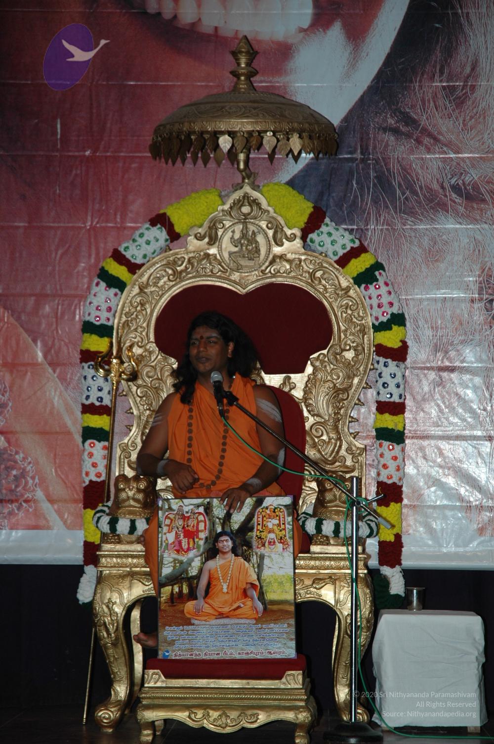 20070215_Photo_1238_DSC_8906_CMP_WM