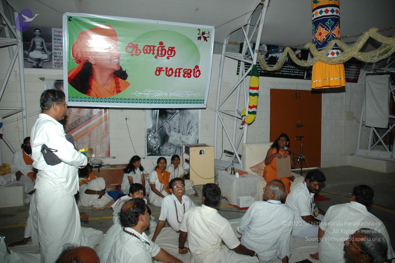 20070215_Photo_1661_DSC_9233_CMP_WM