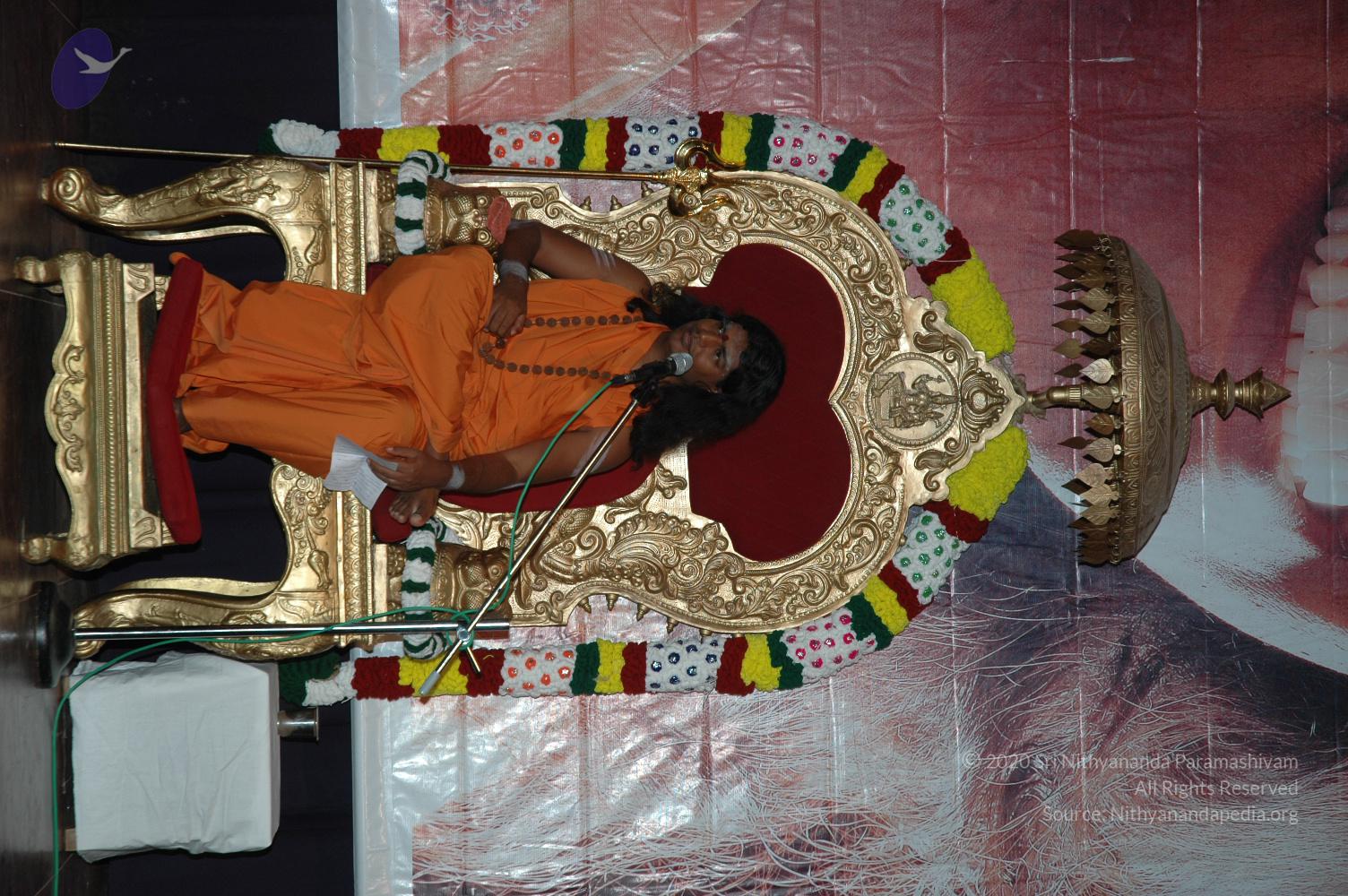 20070215_Photo_1844_DSC_8846_CMP_WM