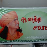 20070215_Photo_1425_DSC_8842_CMP_WM