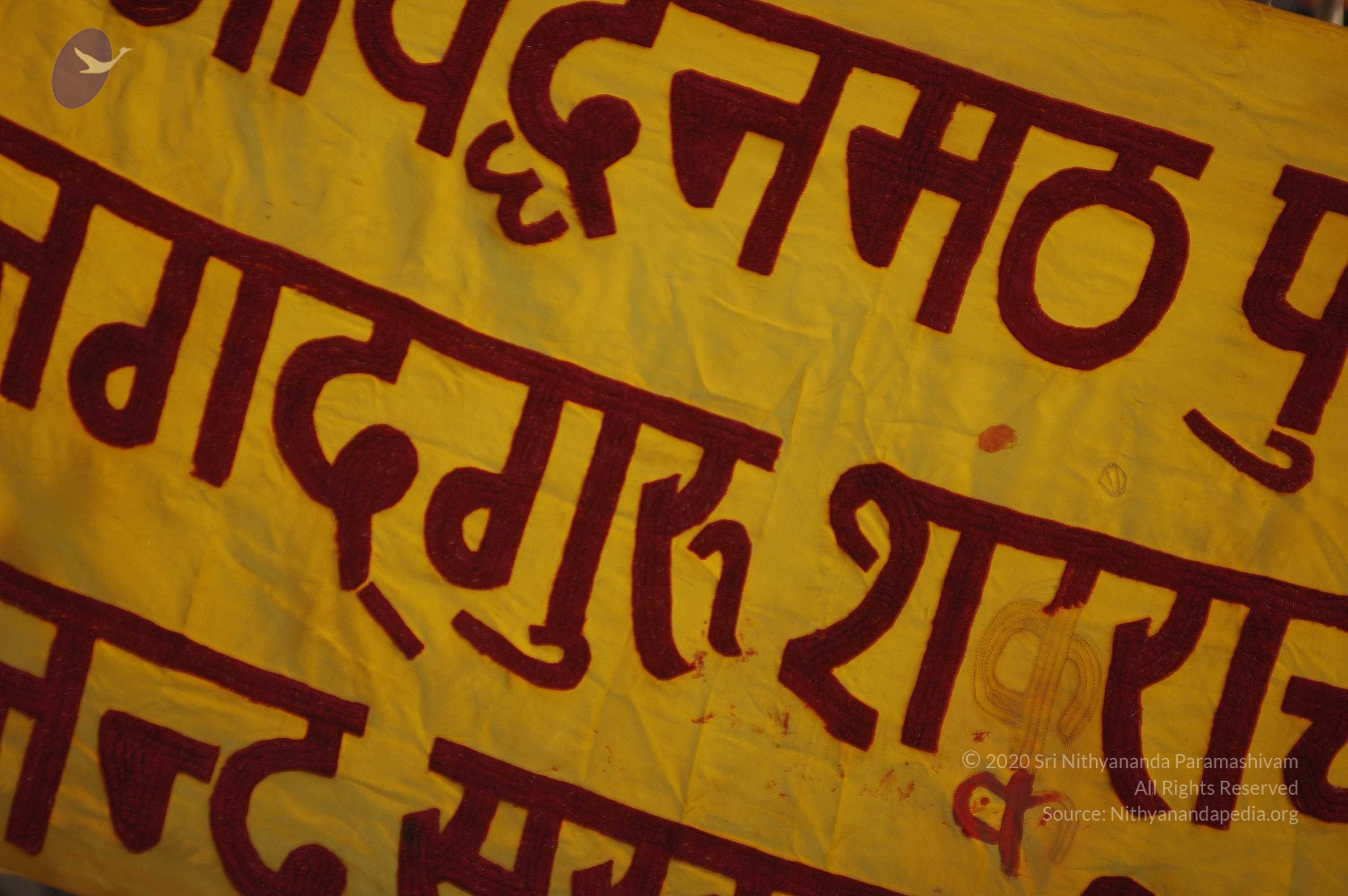 india-Ashram-Dic.30-31-1 -.05-06 213_CMP_WM