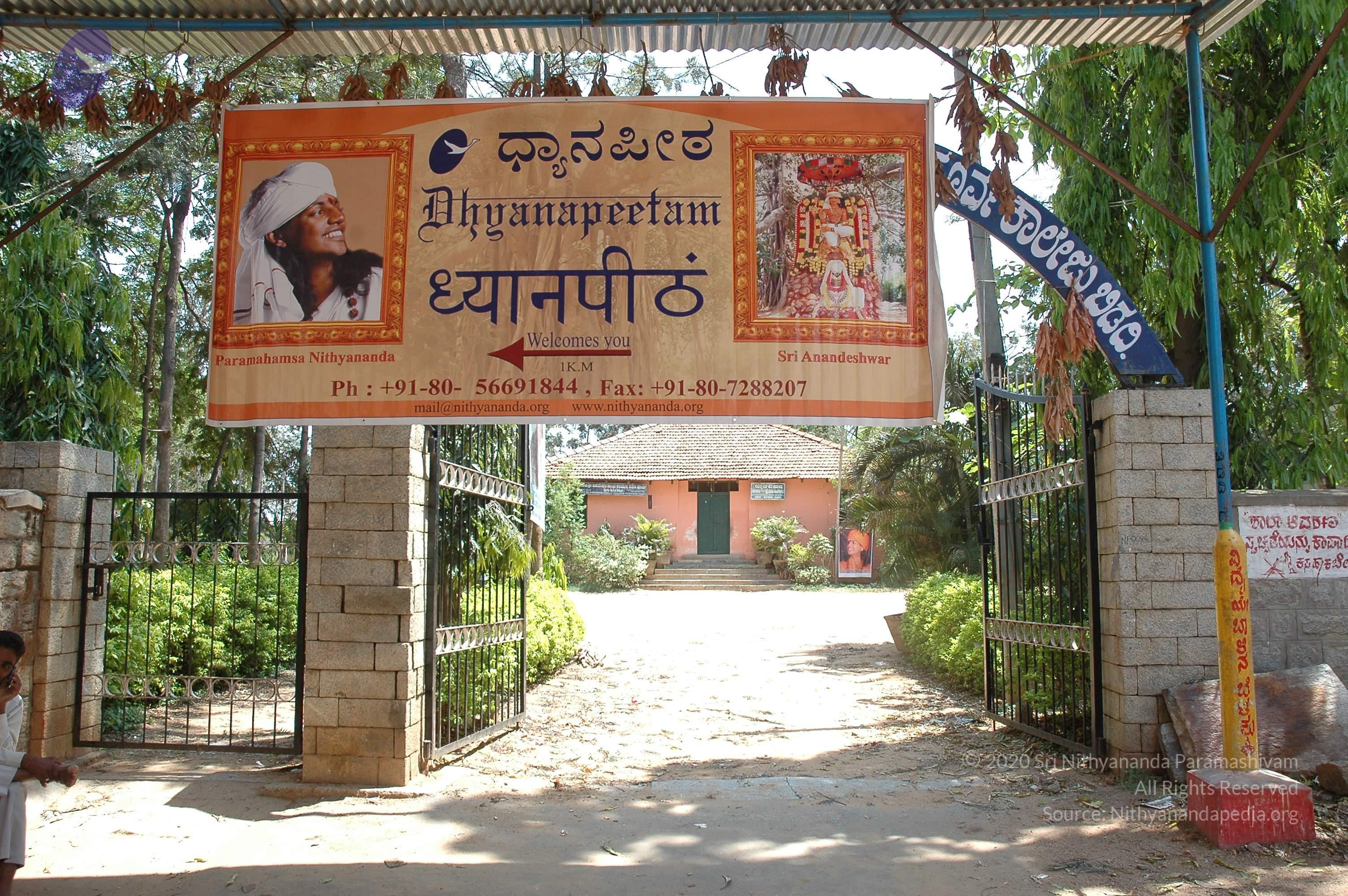 20070504_Photo_1001_DSC_5215_CMP_WM