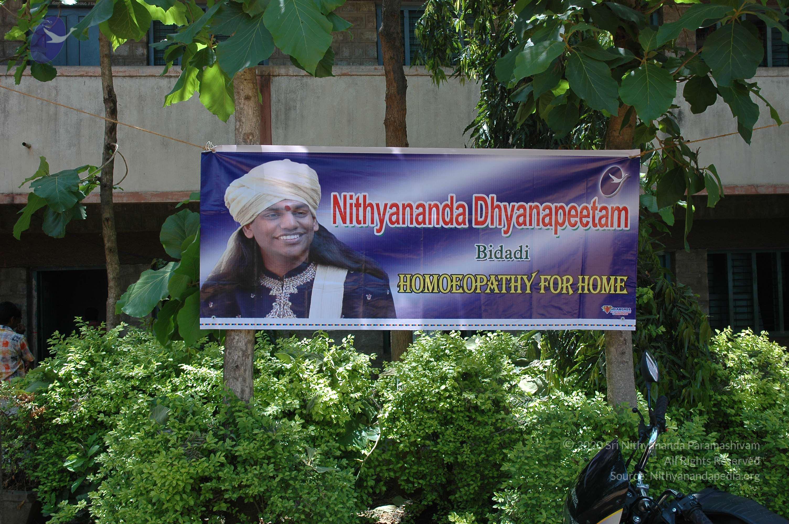 20070504_Photo_1013_DSC_5210_CMP_WM