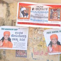 20070504_Photo_1004_DSC_5218_CMP_WM