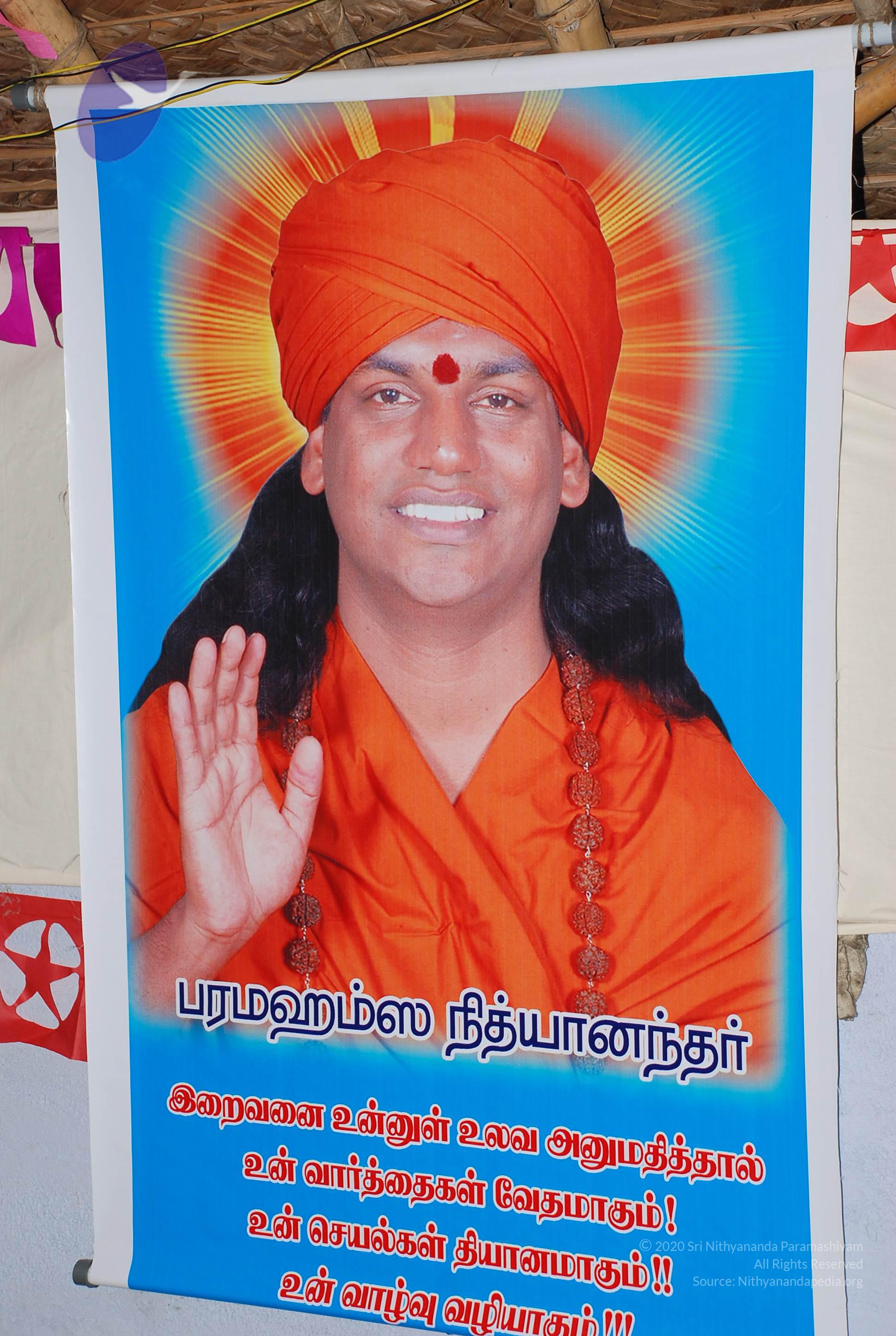 20071001_Photo_1006_DSC_0059_CMP_WM