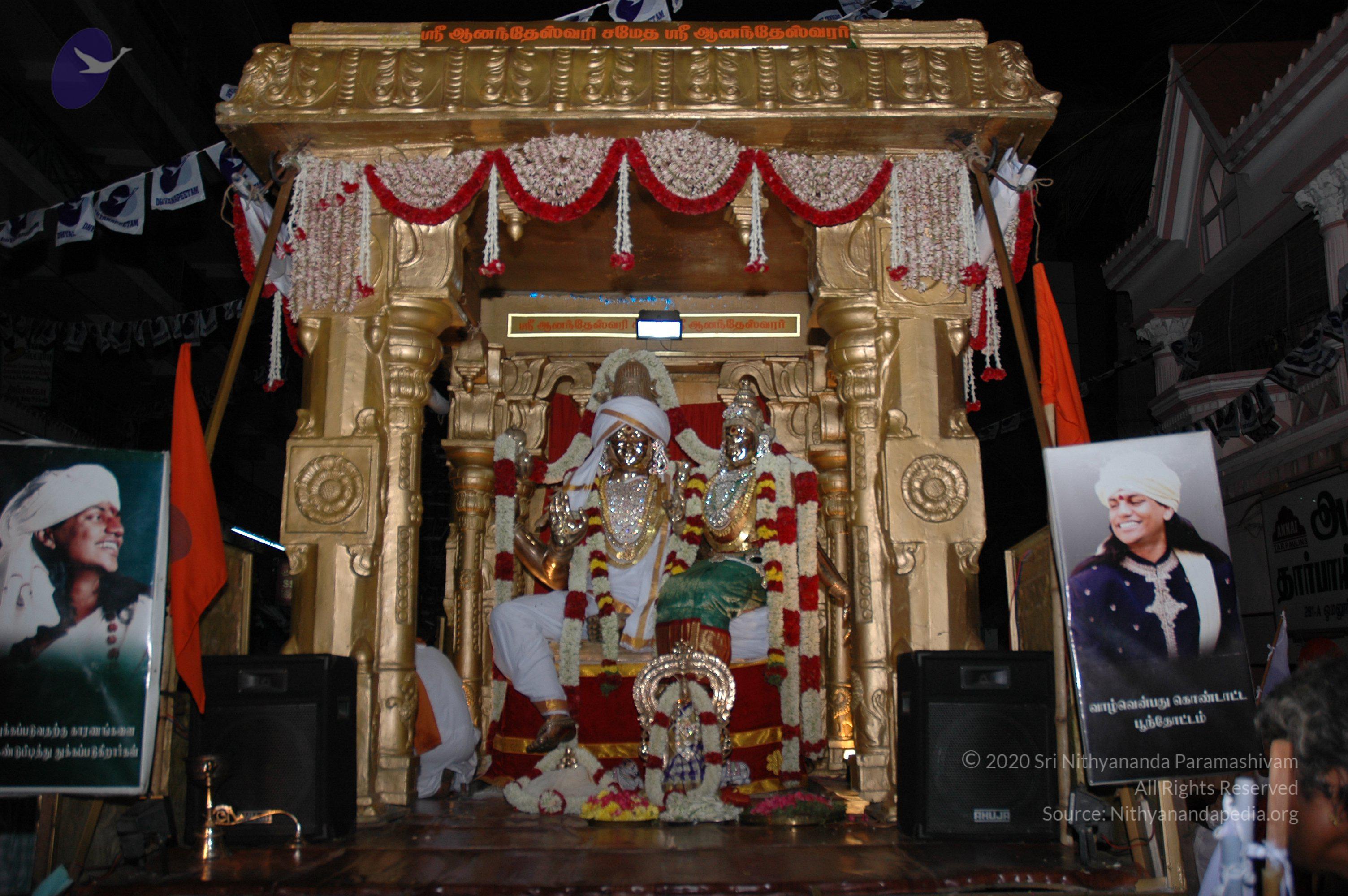 20081111_Photo_1031_DSC_2928_CMP_WM