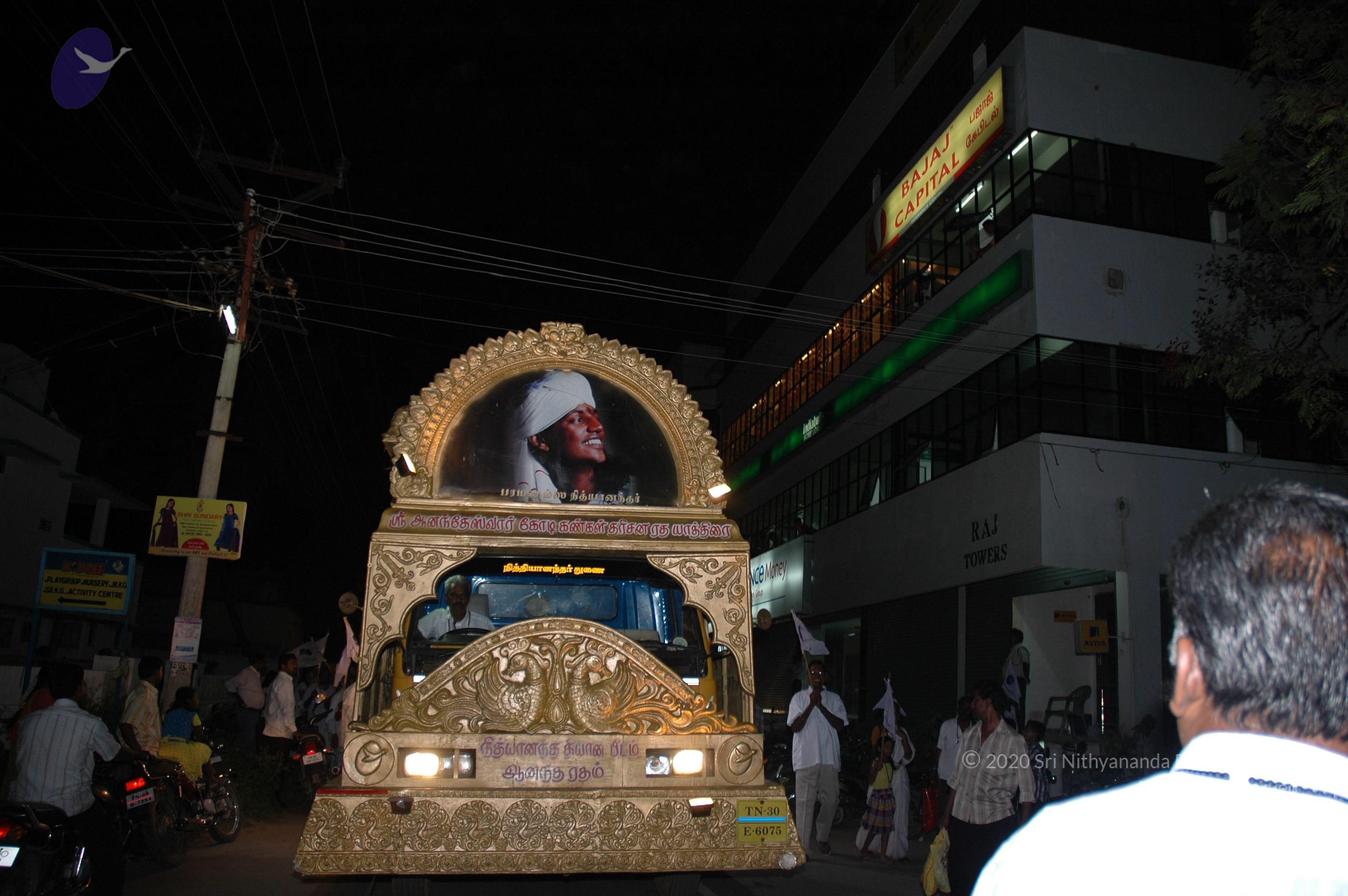 20081111_Photo_1045_DSC_3307_CMP_WM