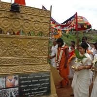 20081111_Photo_1063_DSC_2092_CMP_WM