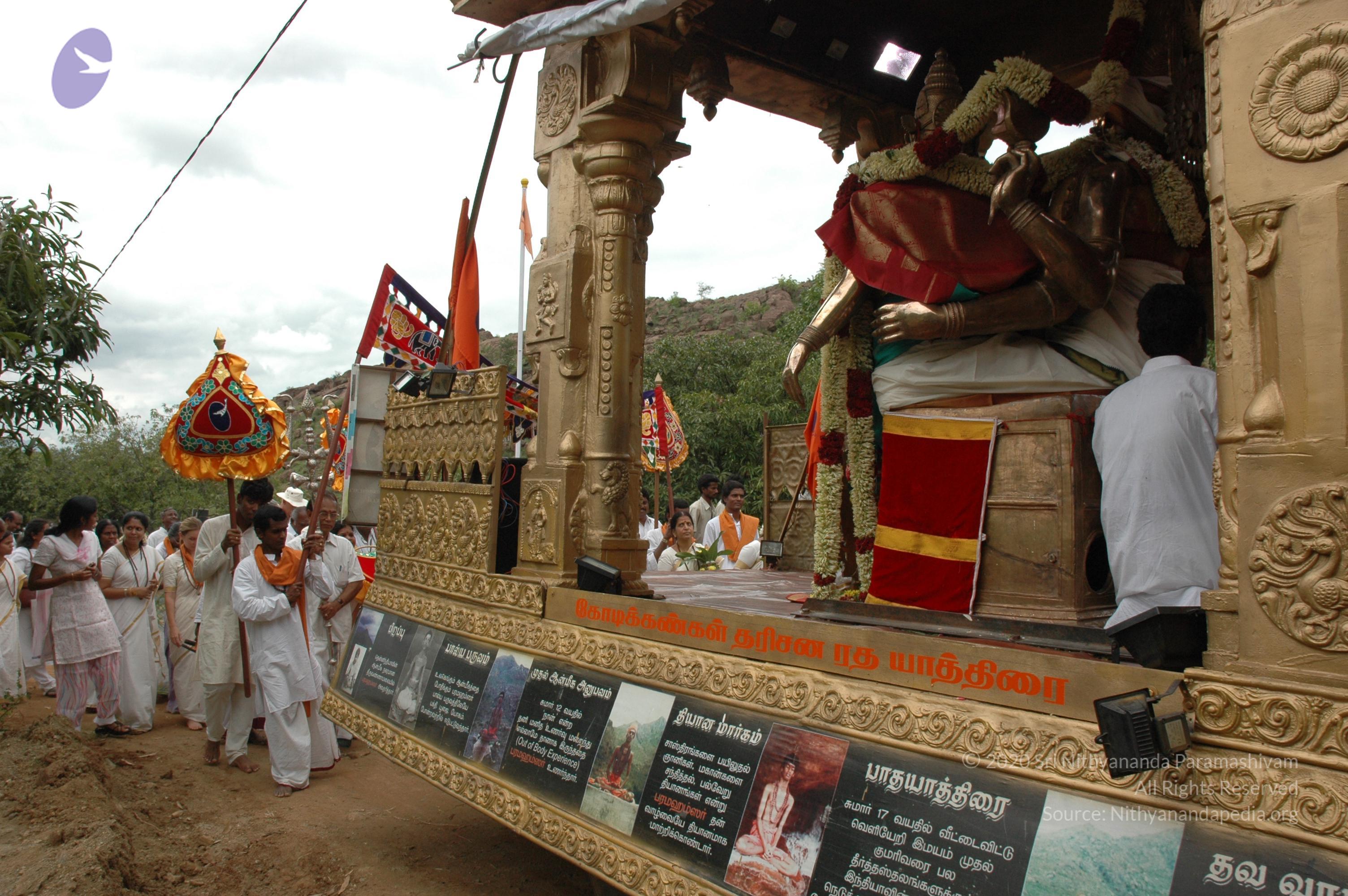 20081111_Photo_1151_DSC_2079_CMP_WM