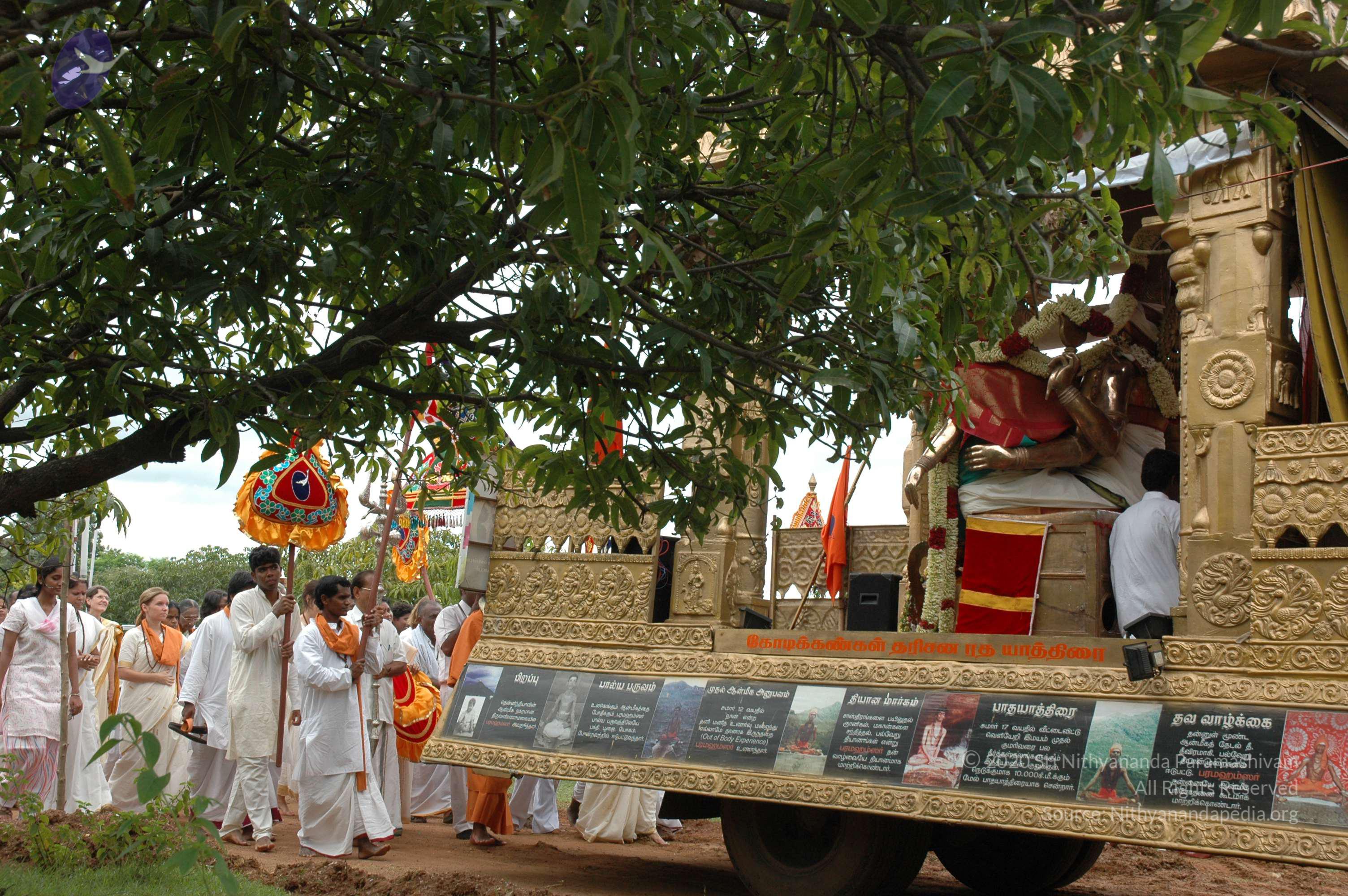 20081111_Photo_1177_DSC_2065_CMP_WM