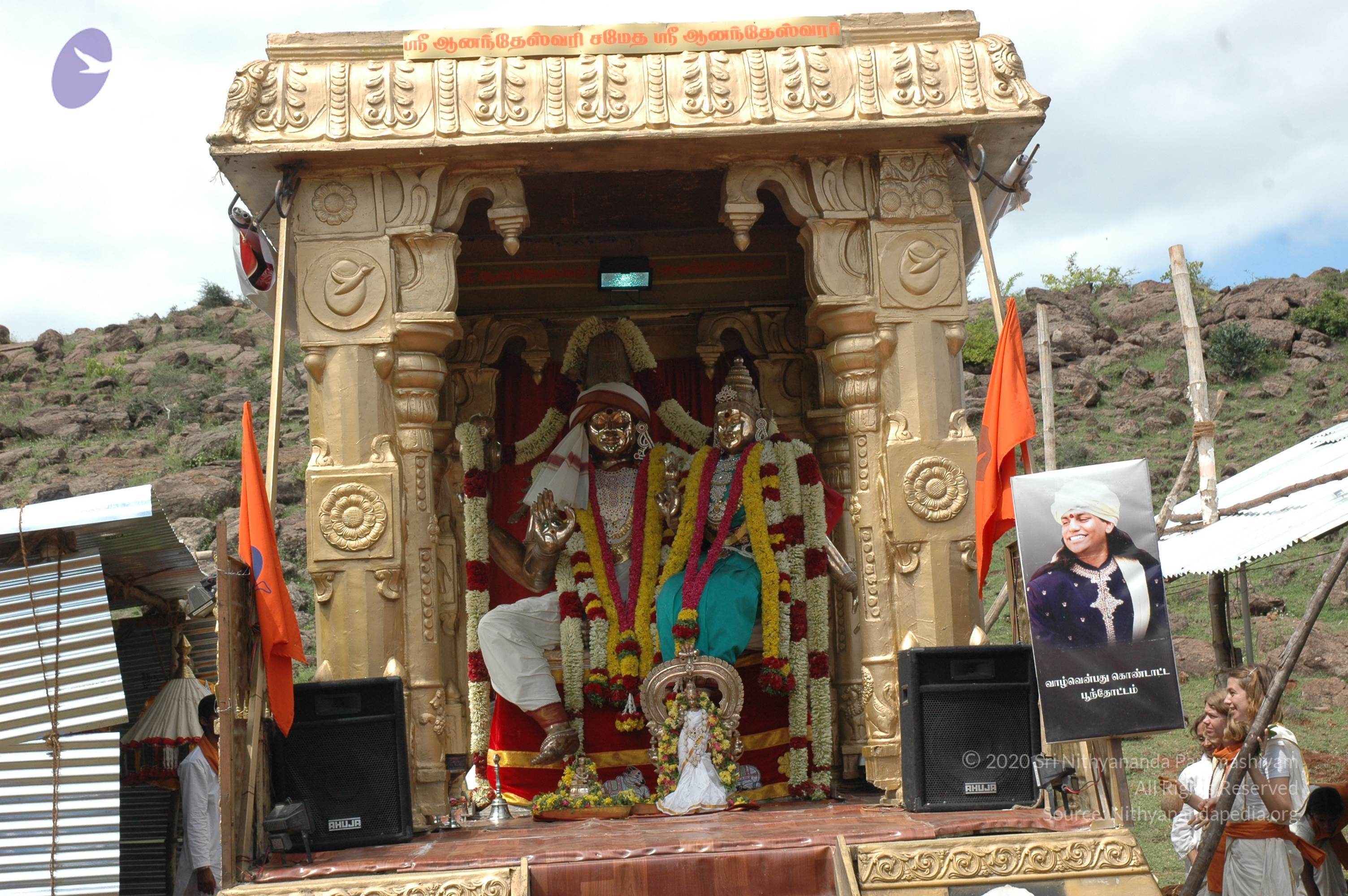 20081111_Photo_1200_DSC_2285_CMP_WM