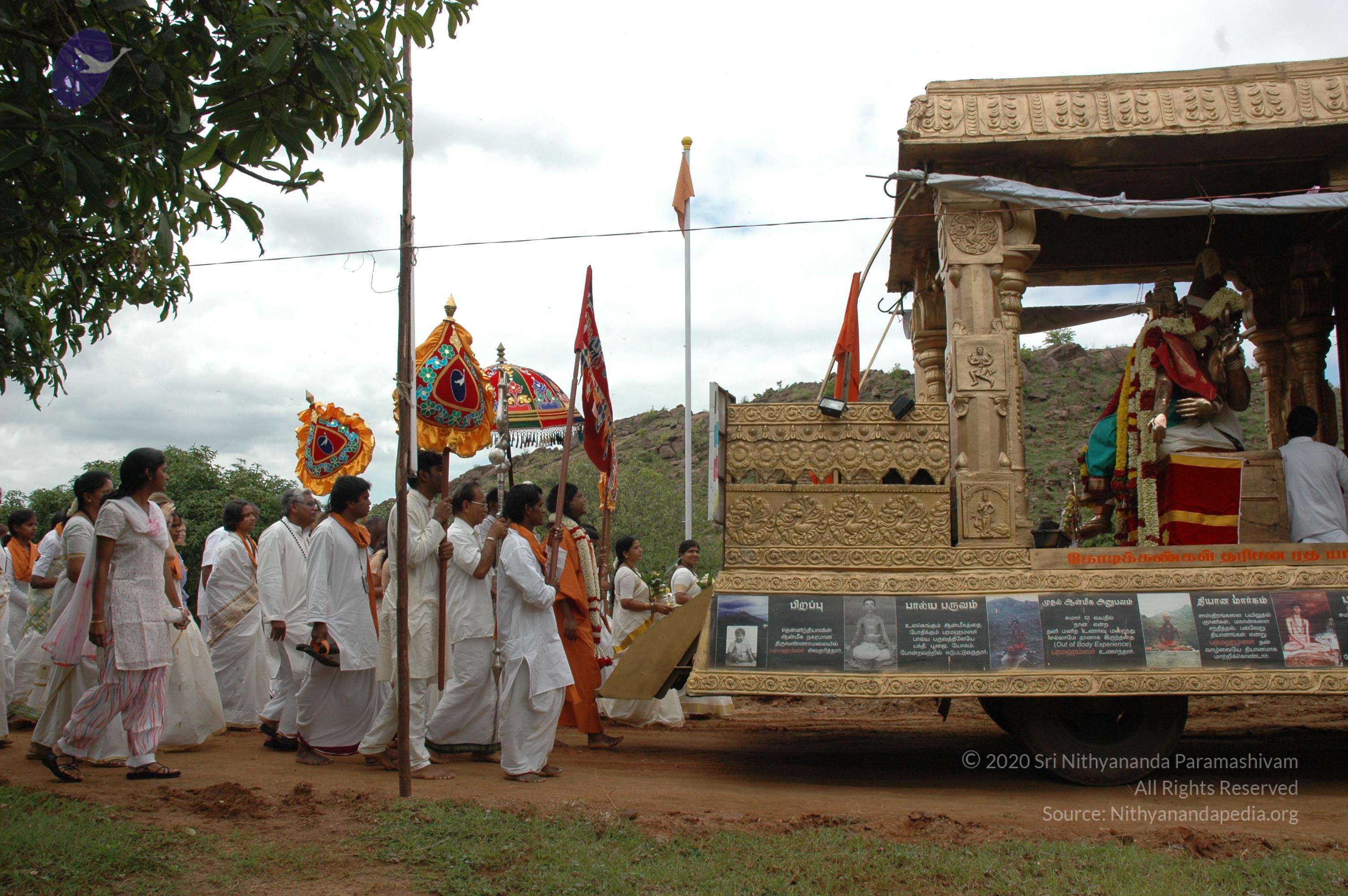 20081111_Photo_1228_DSC_2074_CMP_WM