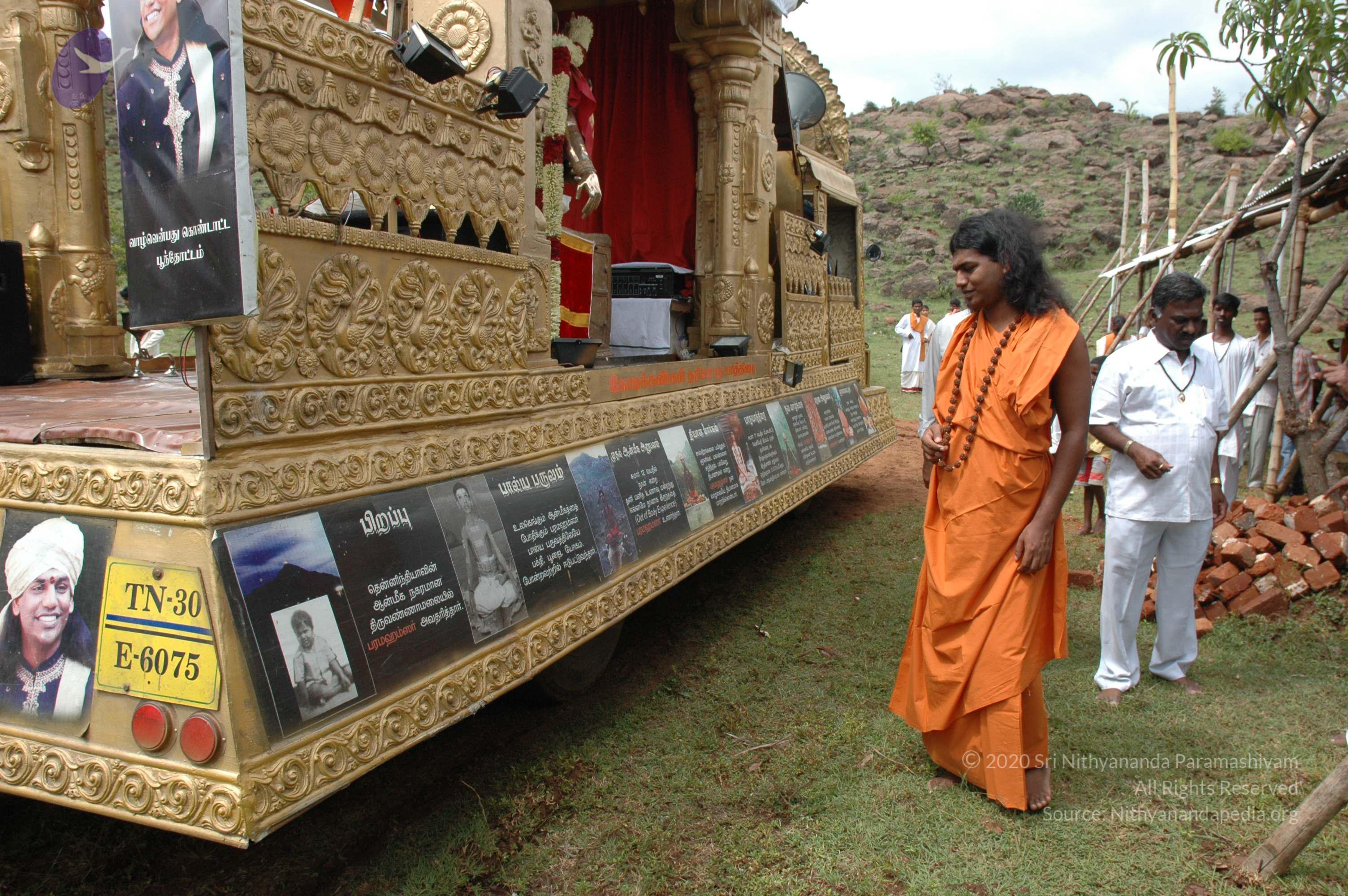 20081111_Photo_1230_DSC_2209_CMP_WM