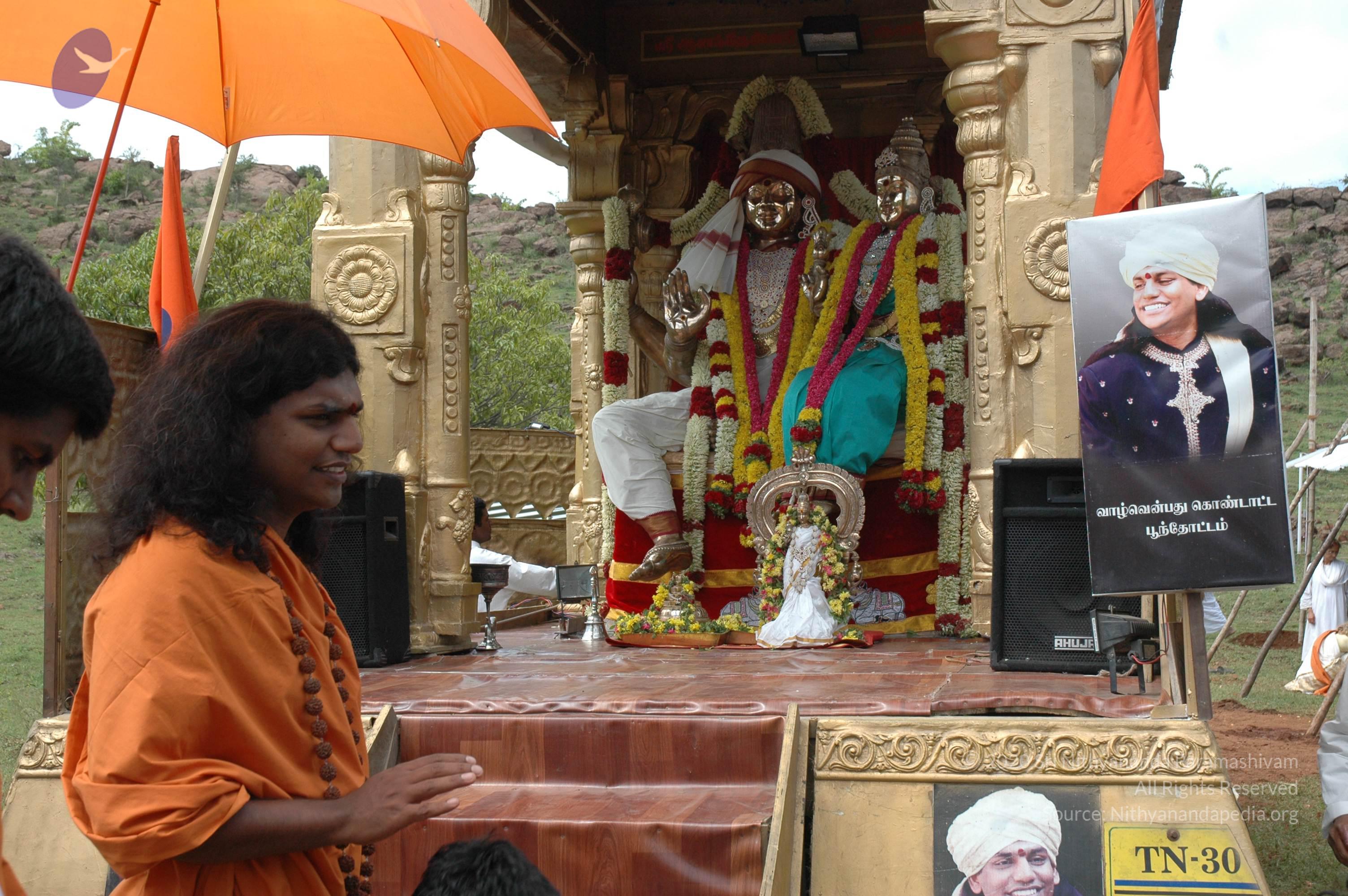 20081111_Photo_1241_DSC_2277_CMP_WM