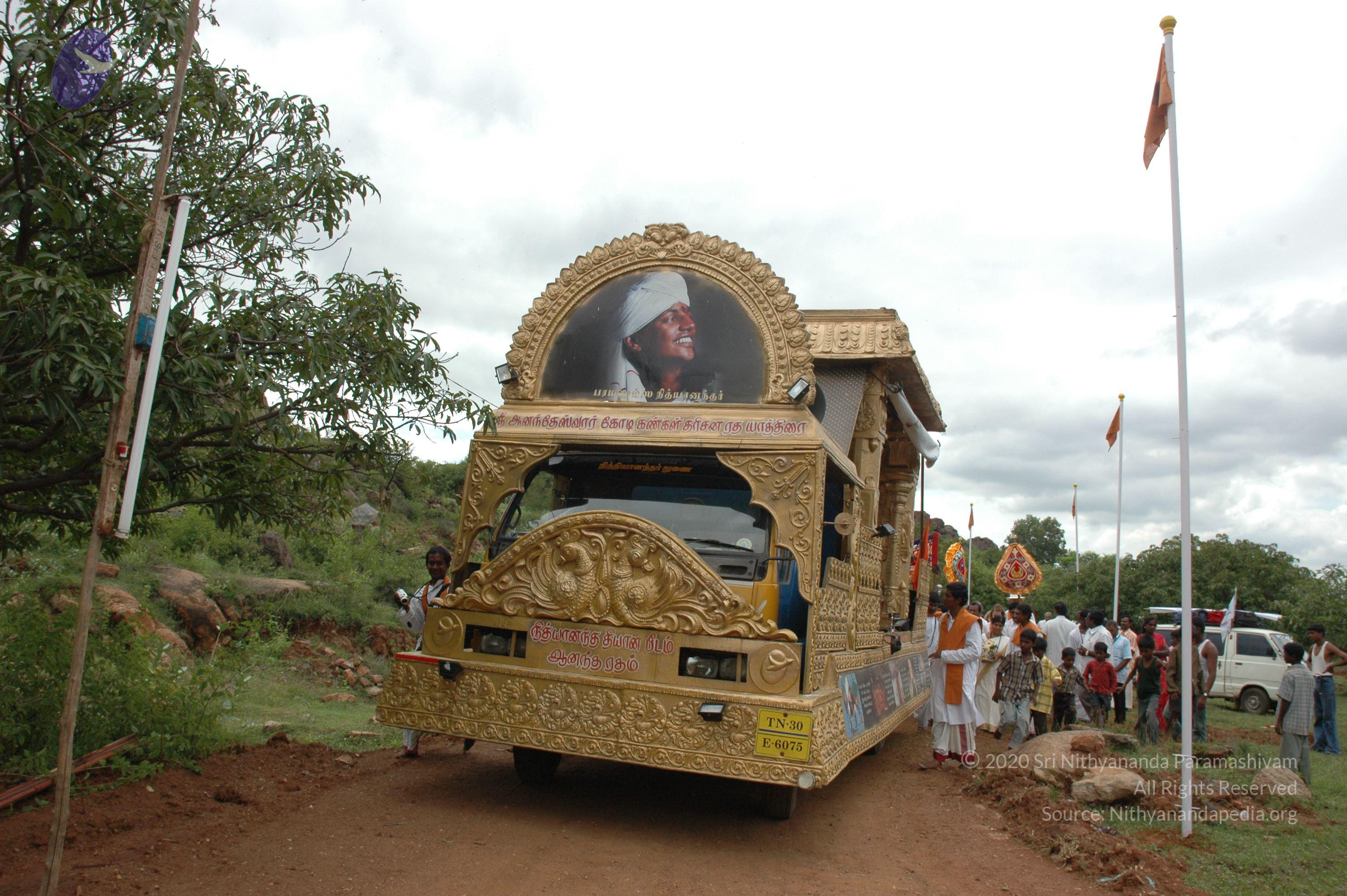 20081111_Photo_1283_DSC_2058_CMP_WM