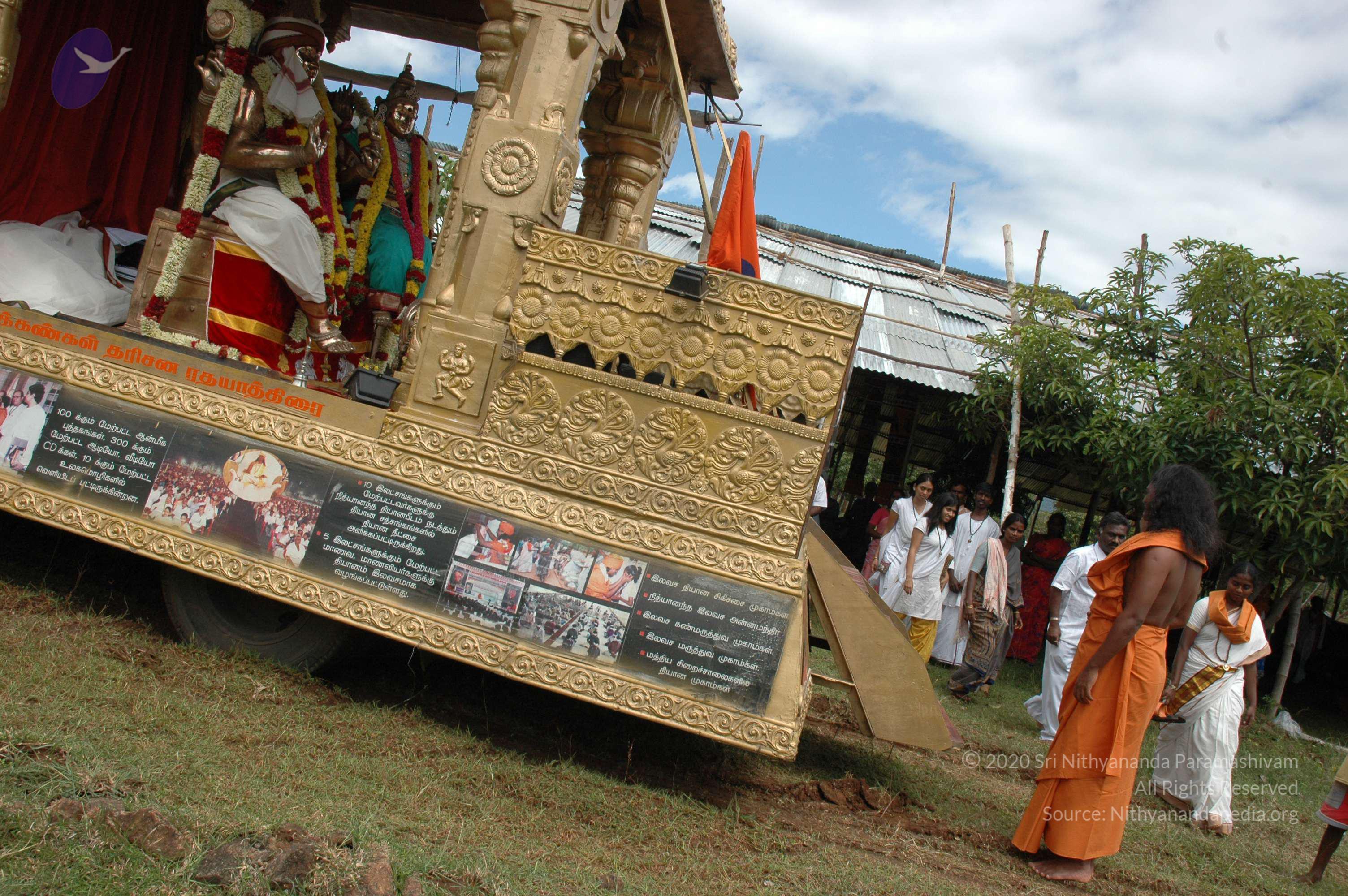 20081111_Photo_1285_DSC_2225_CMP_WM