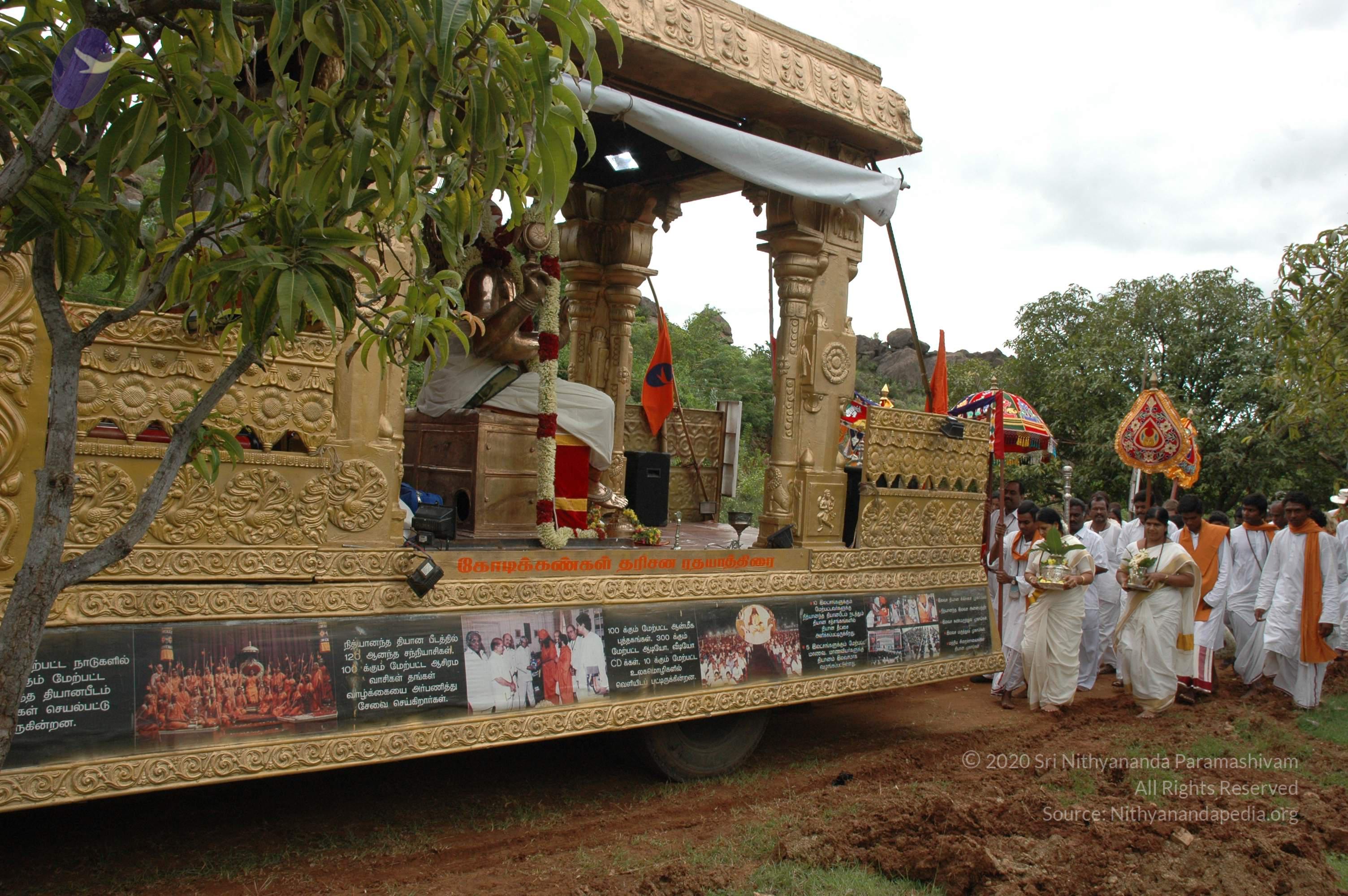 20081111_Photo_1288_DSC_2090_CMP_WM