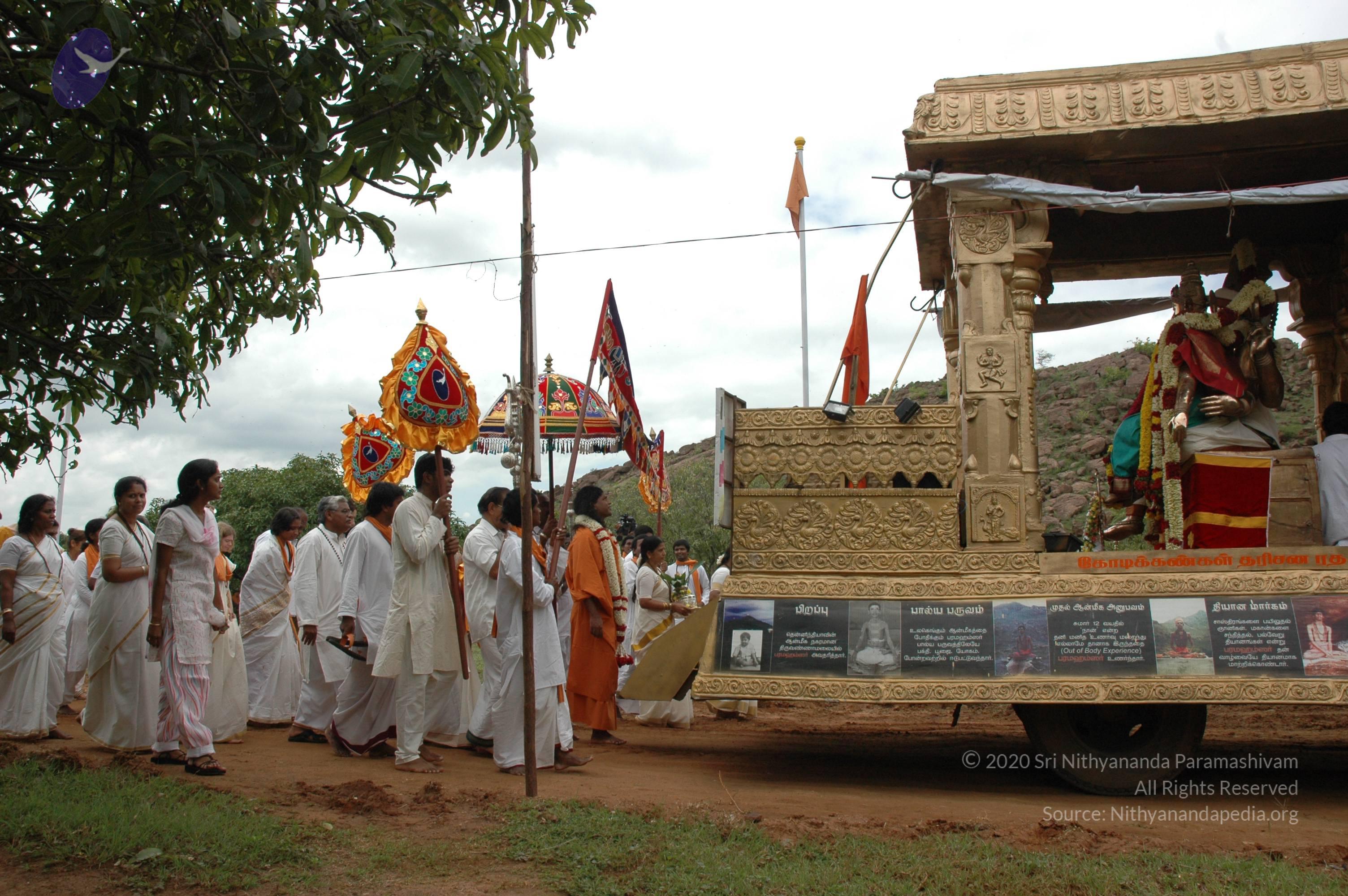 20081111_Photo_1313_DSC_2073_CMP_WM