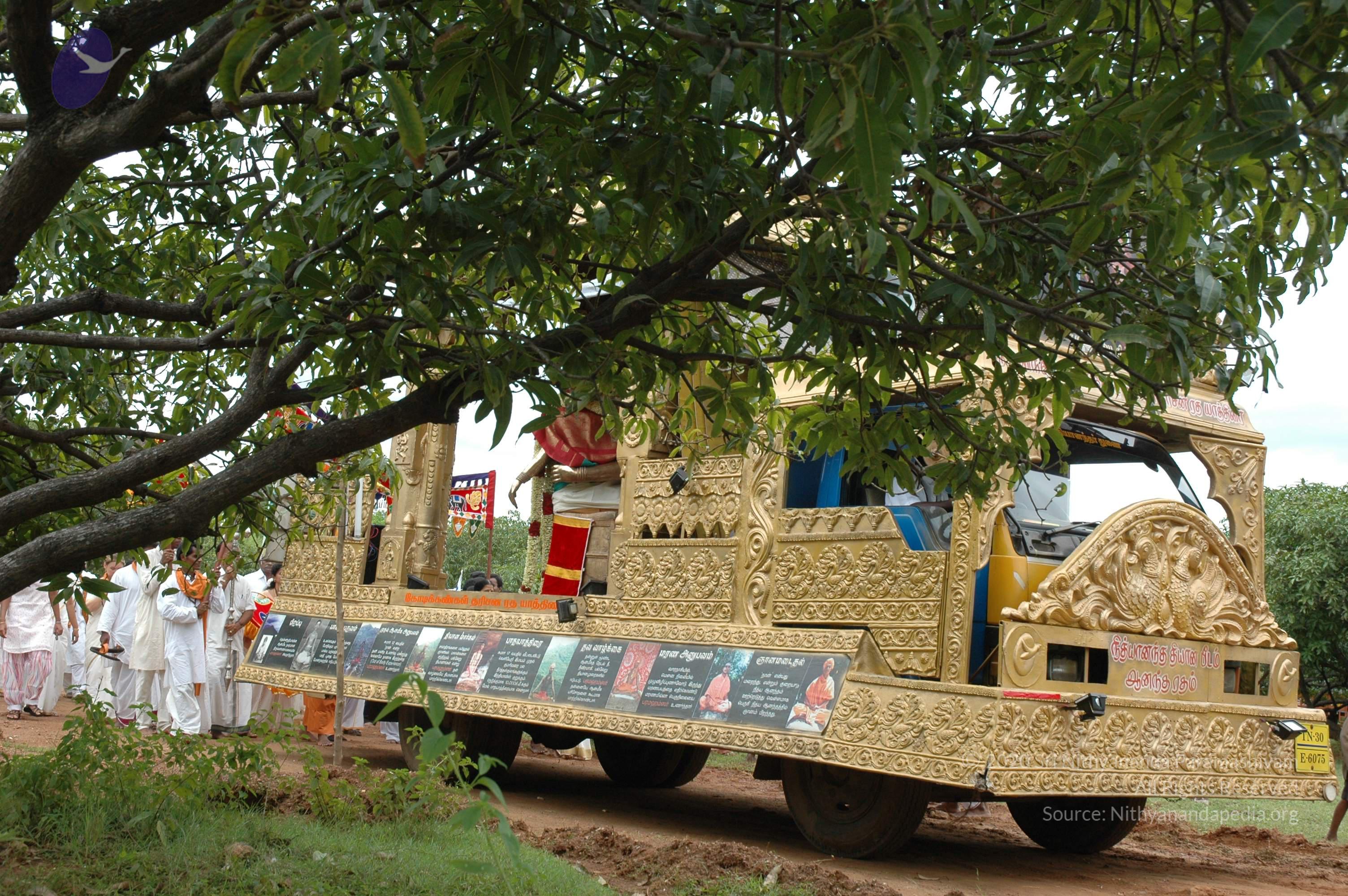 20081111_Photo_1345_DSC_2062_CMP_WM