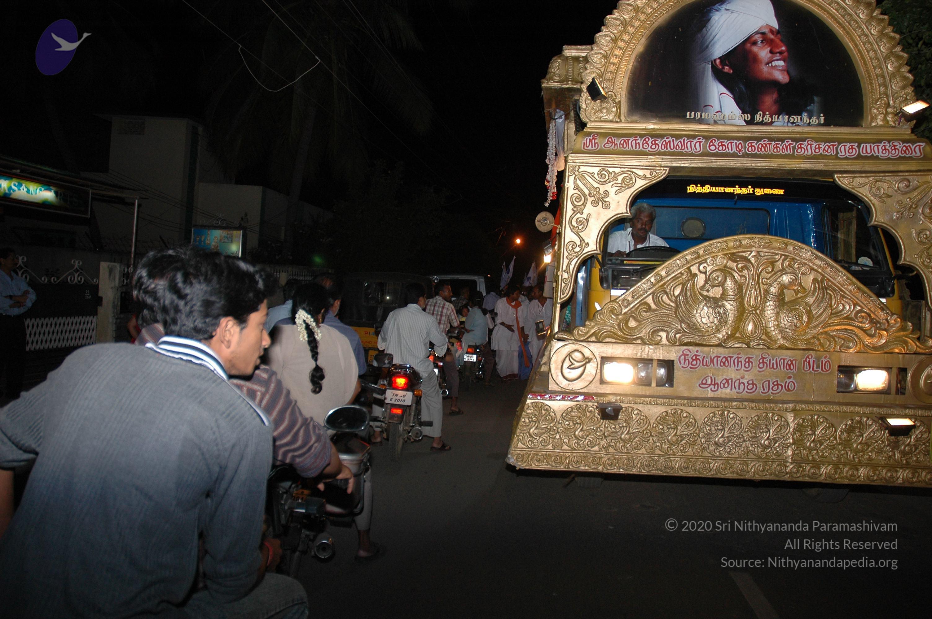 20081111_Photo_1368_DSC_3255_CMP_WM