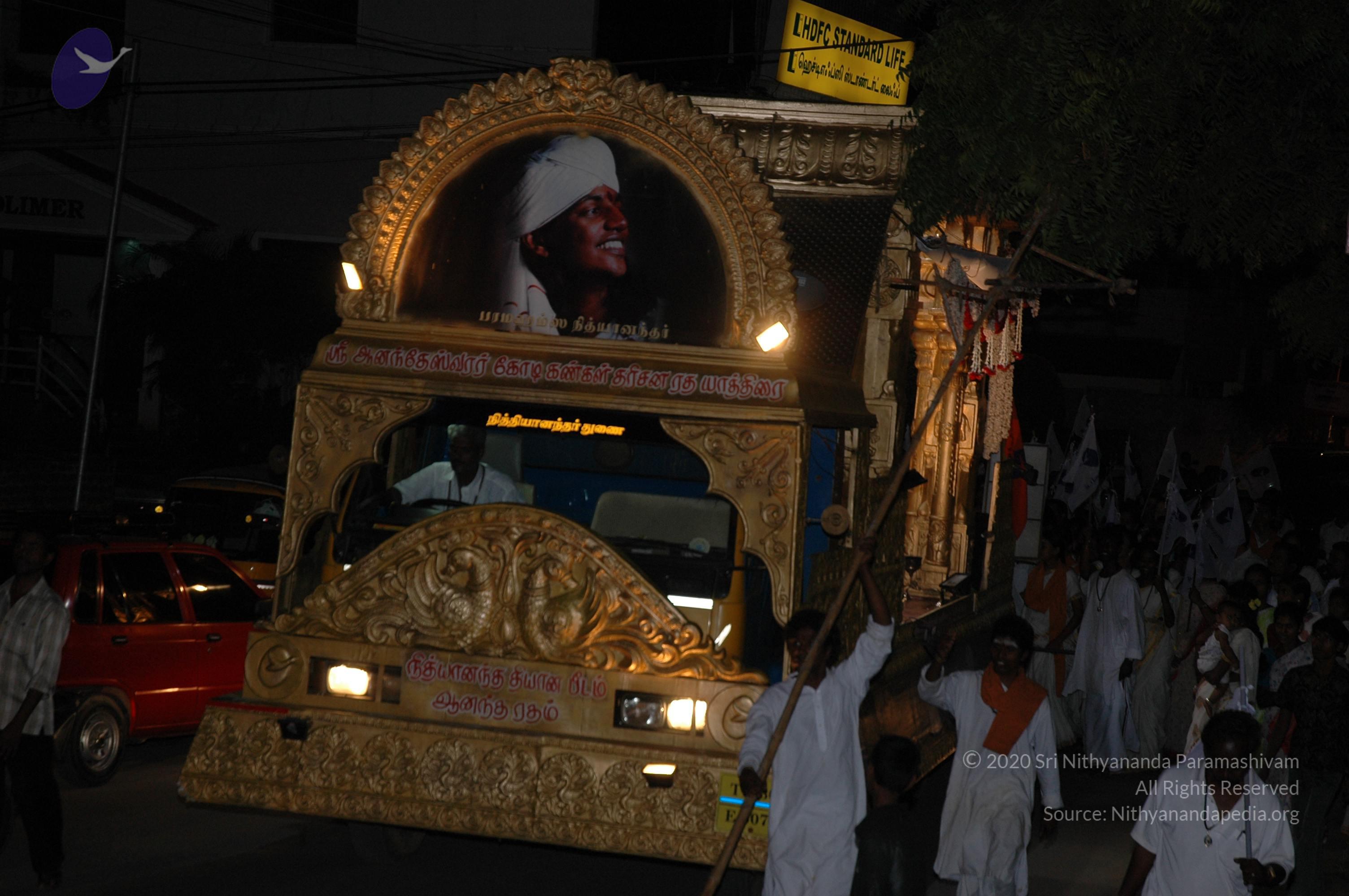 20081111_Photo_1460_DSC_3193_CMP_WM