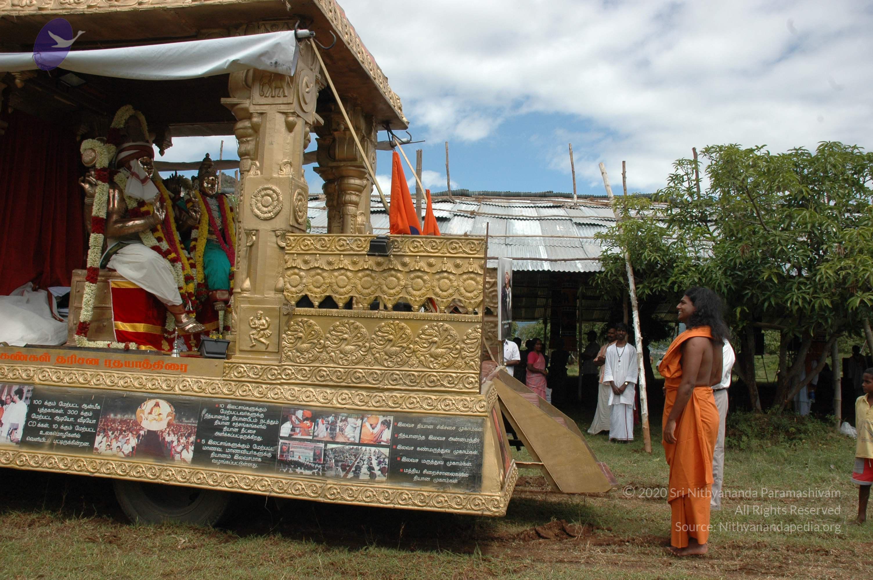 20081111_Photo_1853_DSC_2221_CMP_WM