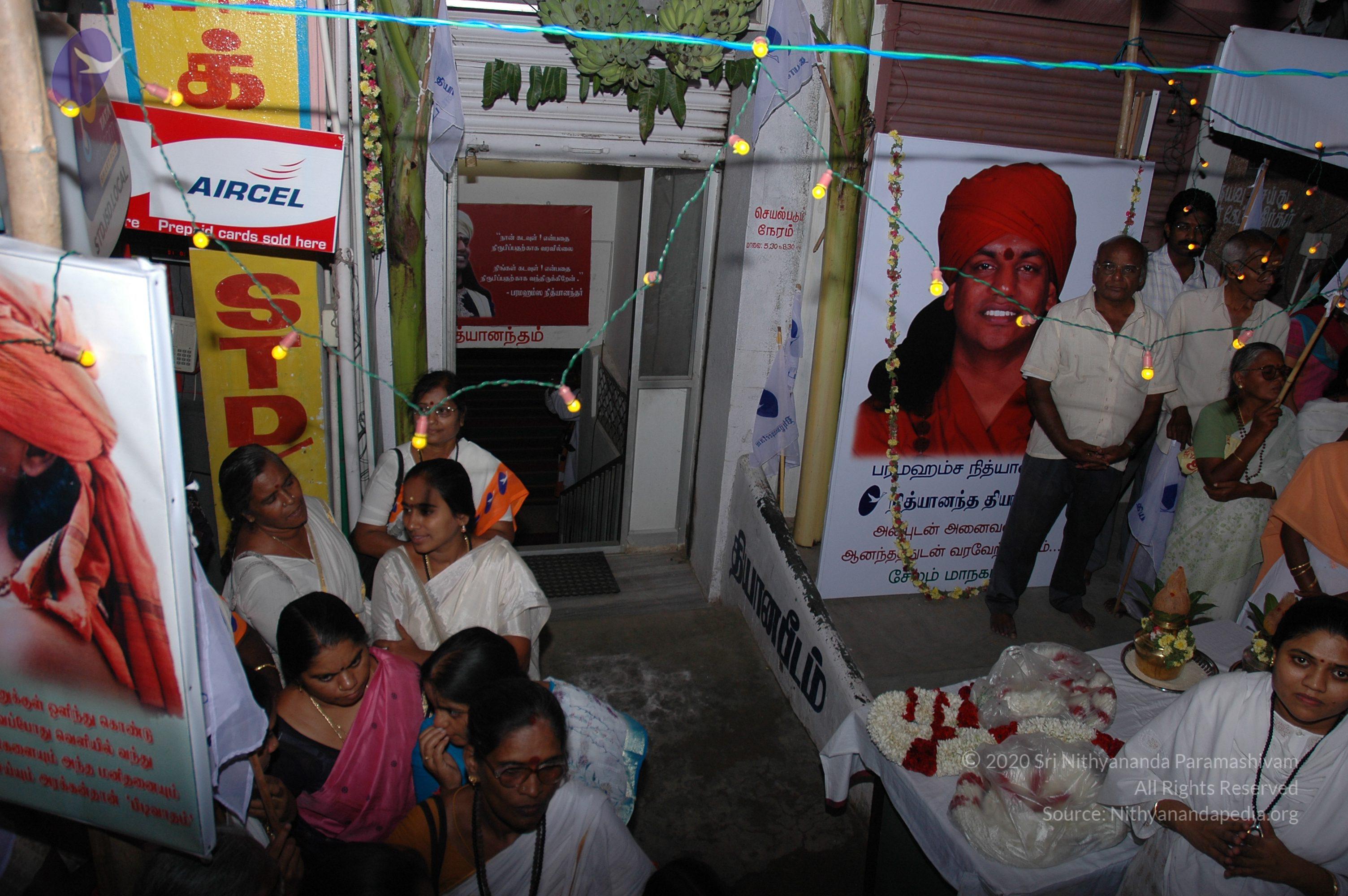 20081111_Photo_1909_DSC_2937_CMP_WM