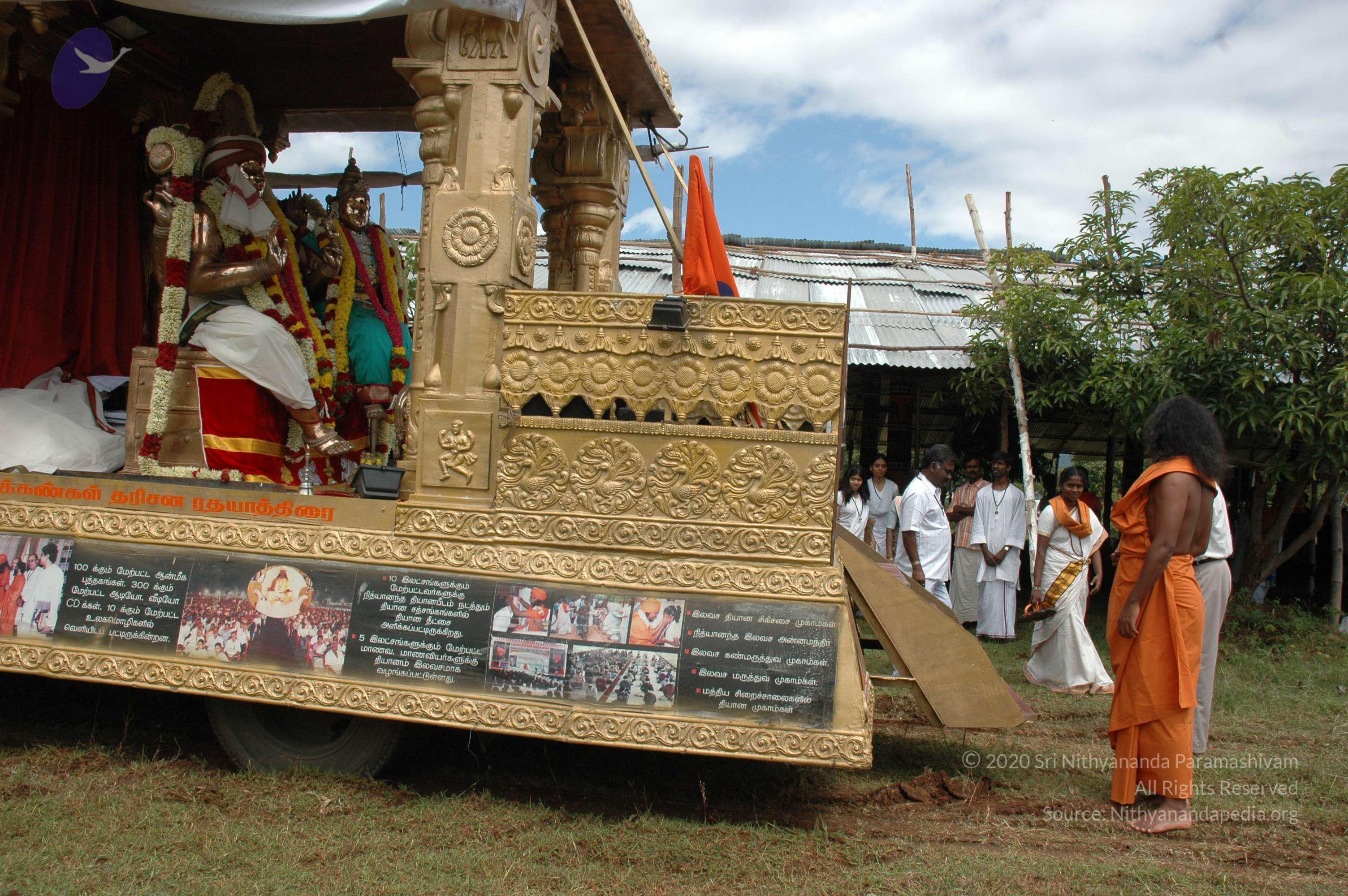 20081111_Photo_1941_DSC_2224_CMP_WM