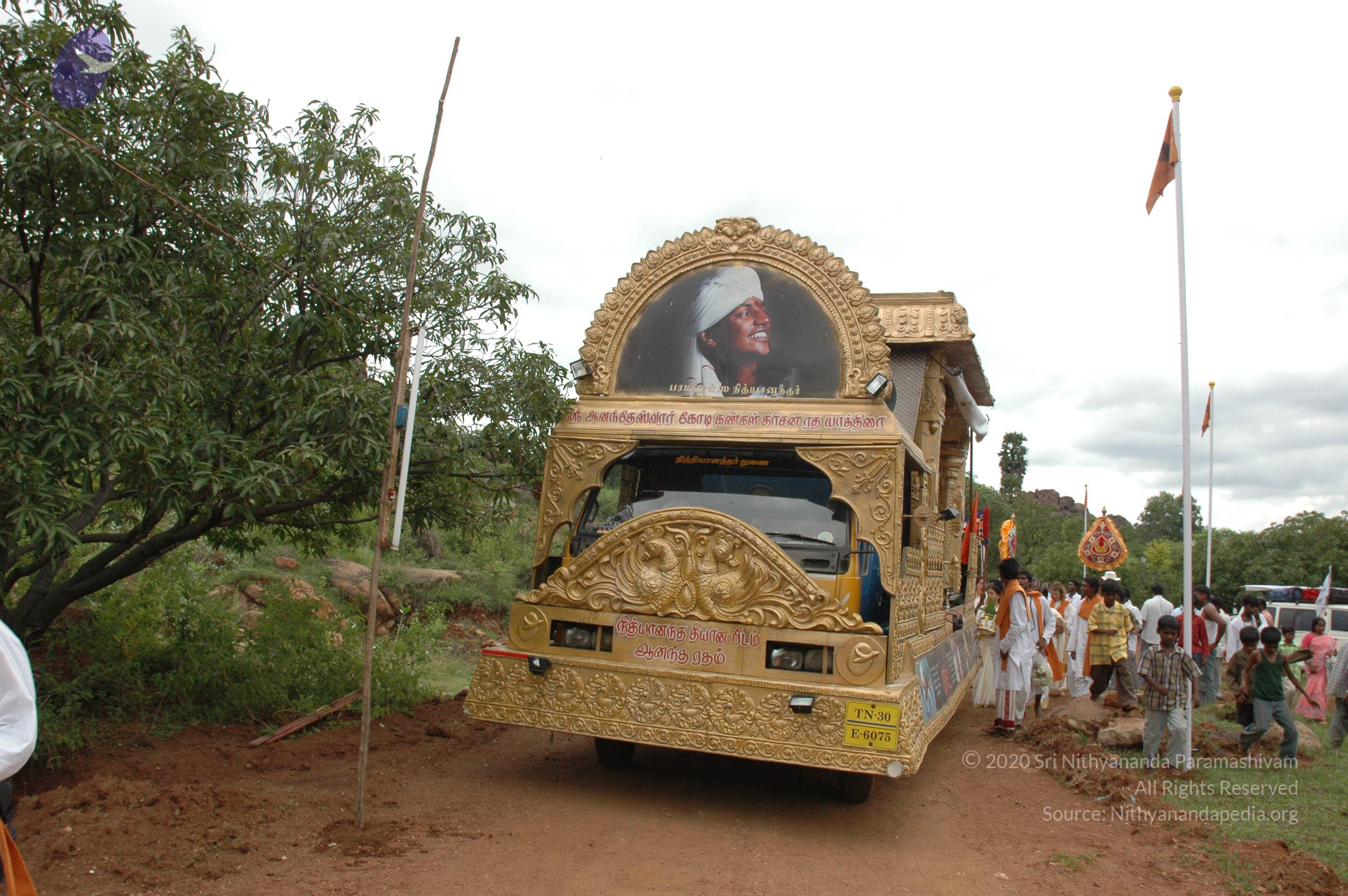 20081111_Photo_1943_DSC_2059_CMP_WM