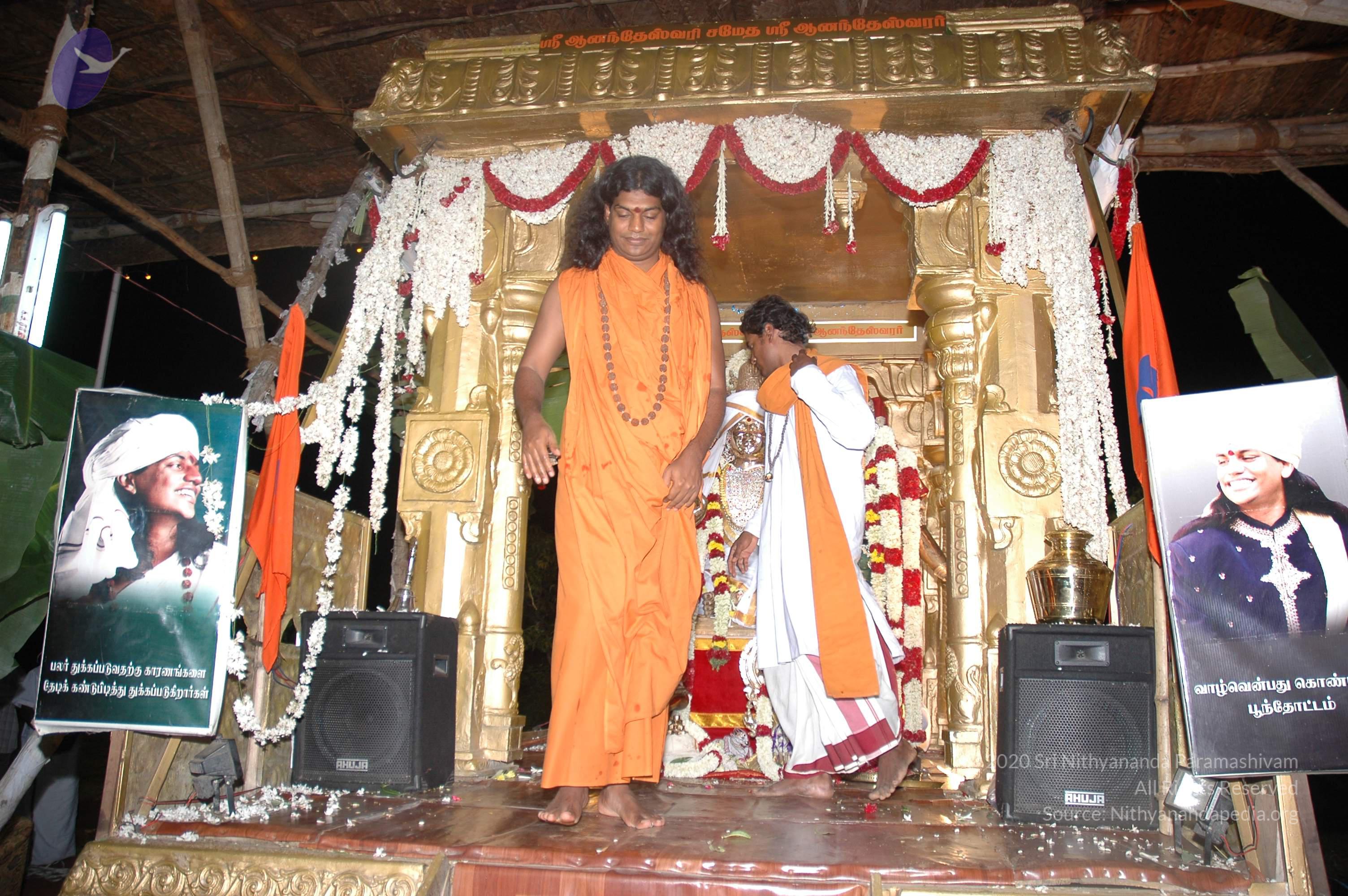 20081111_Photo_1947_DSC_3485_CMP_WM