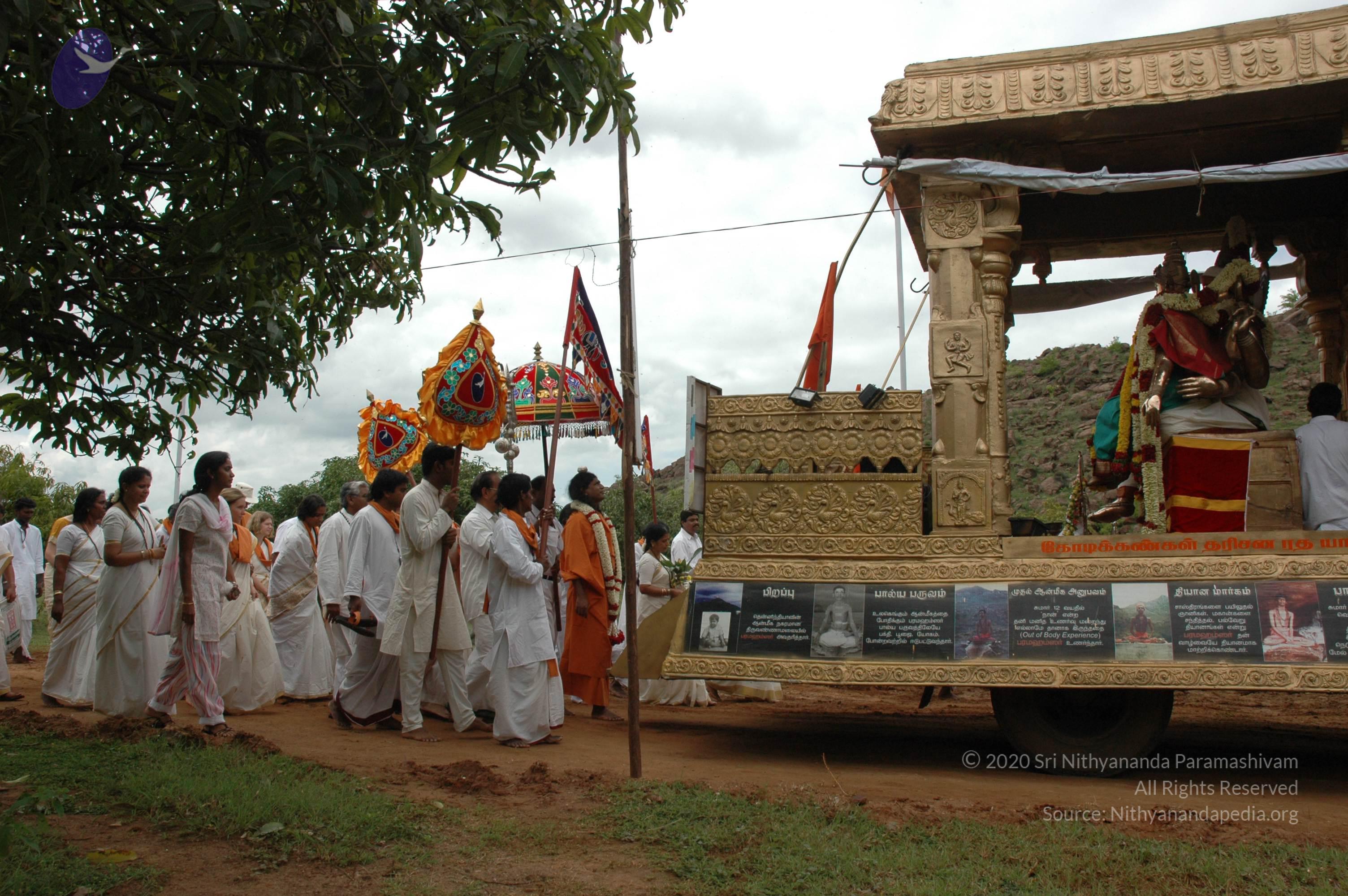 20081111_Photo_1967_DSC_2072_CMP_WM