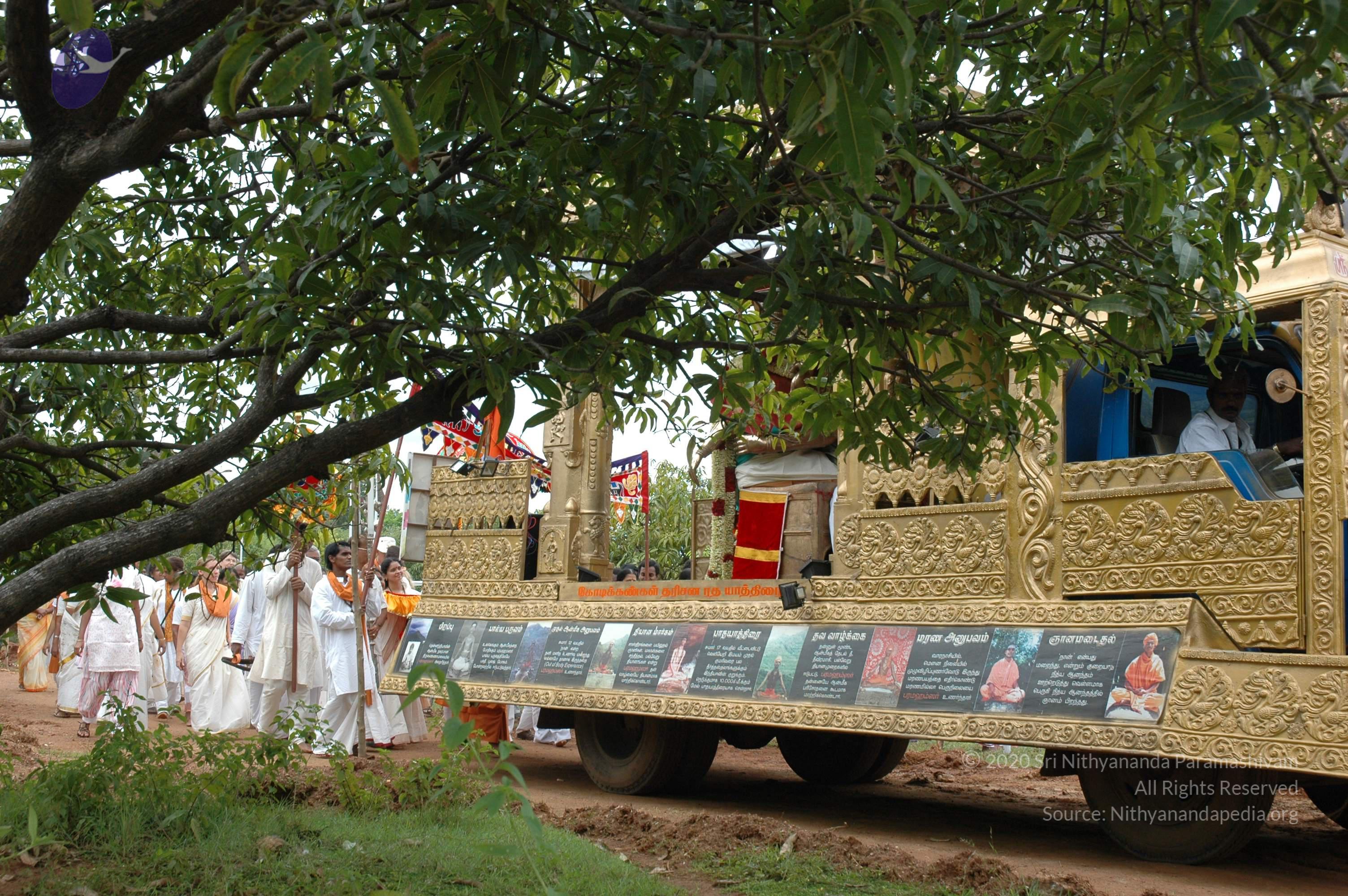 20081111_Photo_1979_DSC_2063_CMP_WM